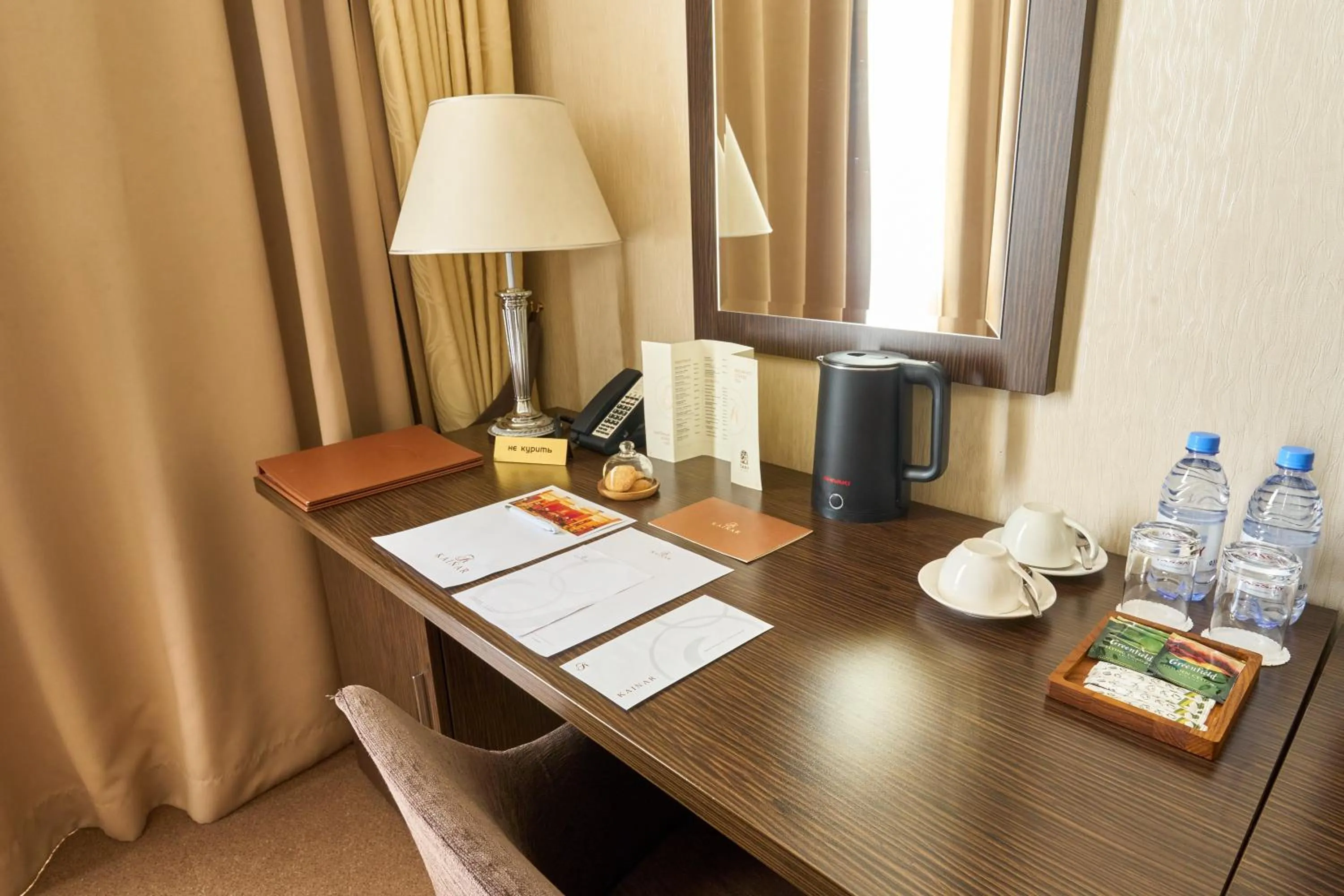 Coffee/tea facilities in Kainar Hotel