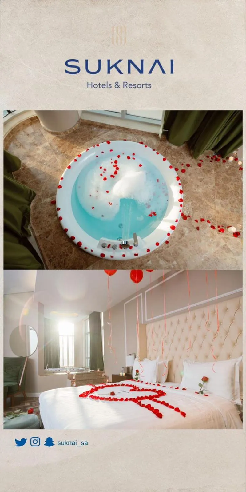 Bed in فندق سكناي رويال - Suknai Royal Hotel