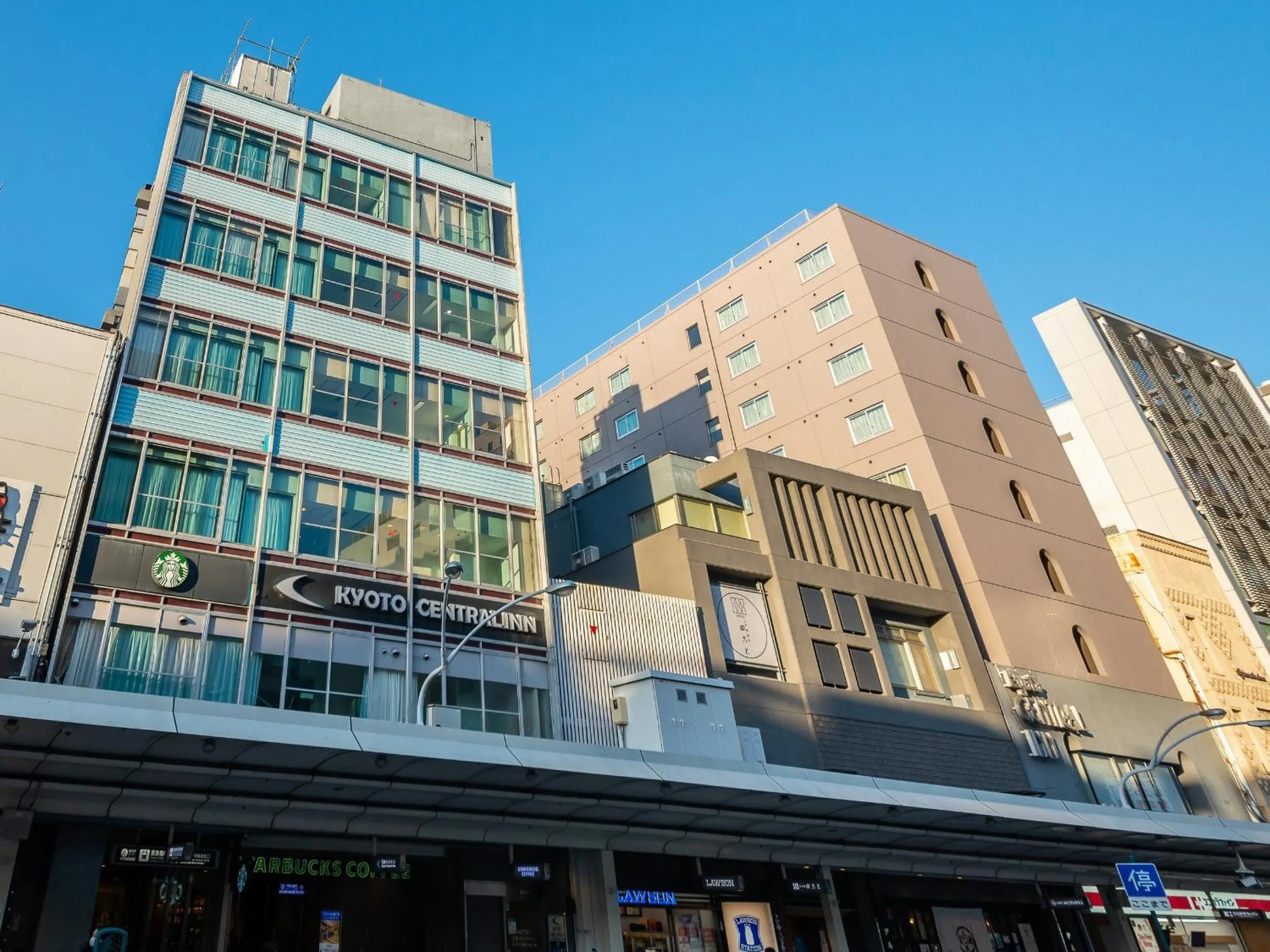 Property building in Kyoto Central Inn