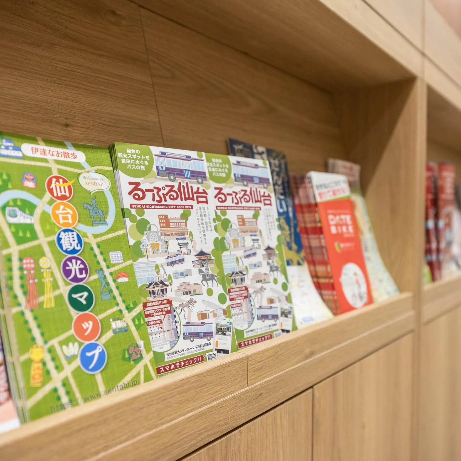 Super Hotel Sendai Hirose Dori