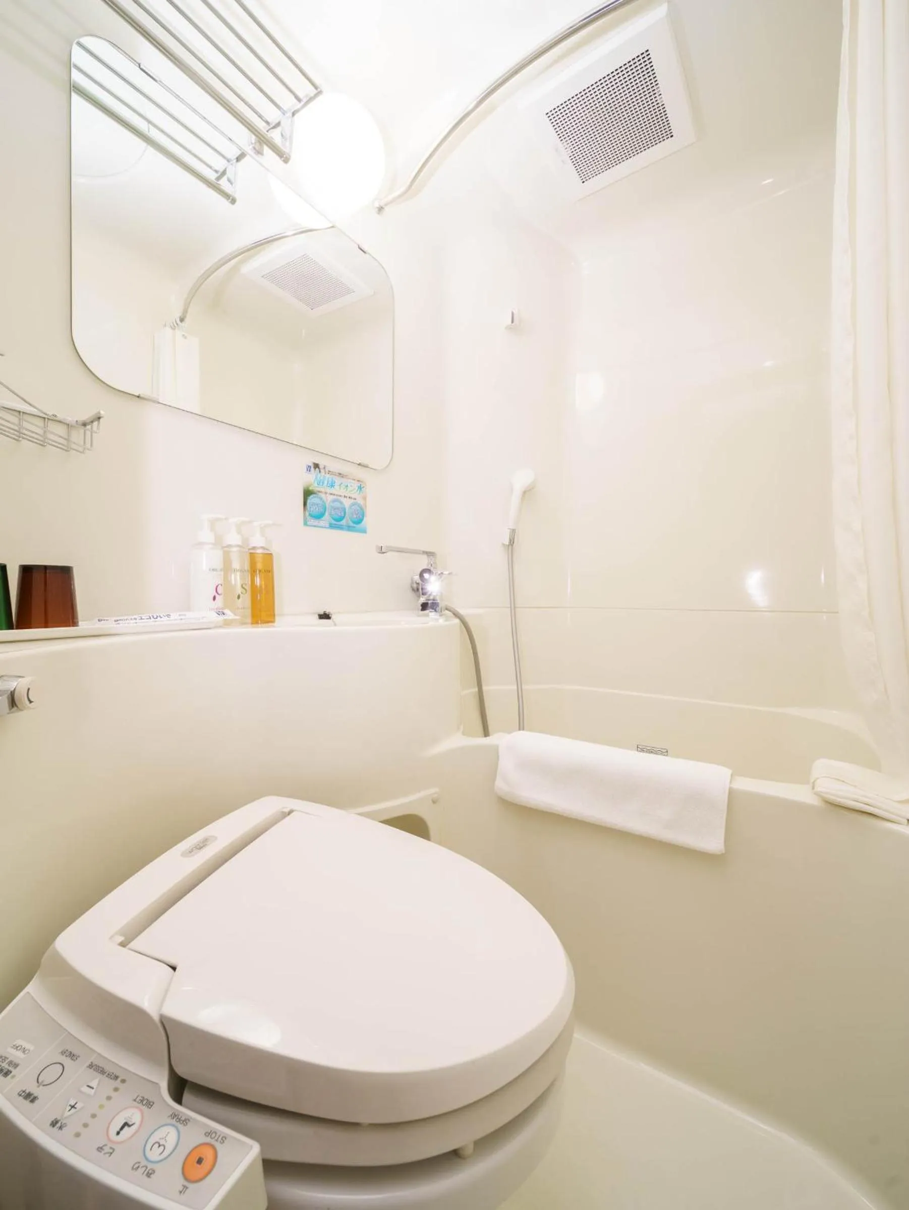 Super Hotel Sendai Hirose Dori