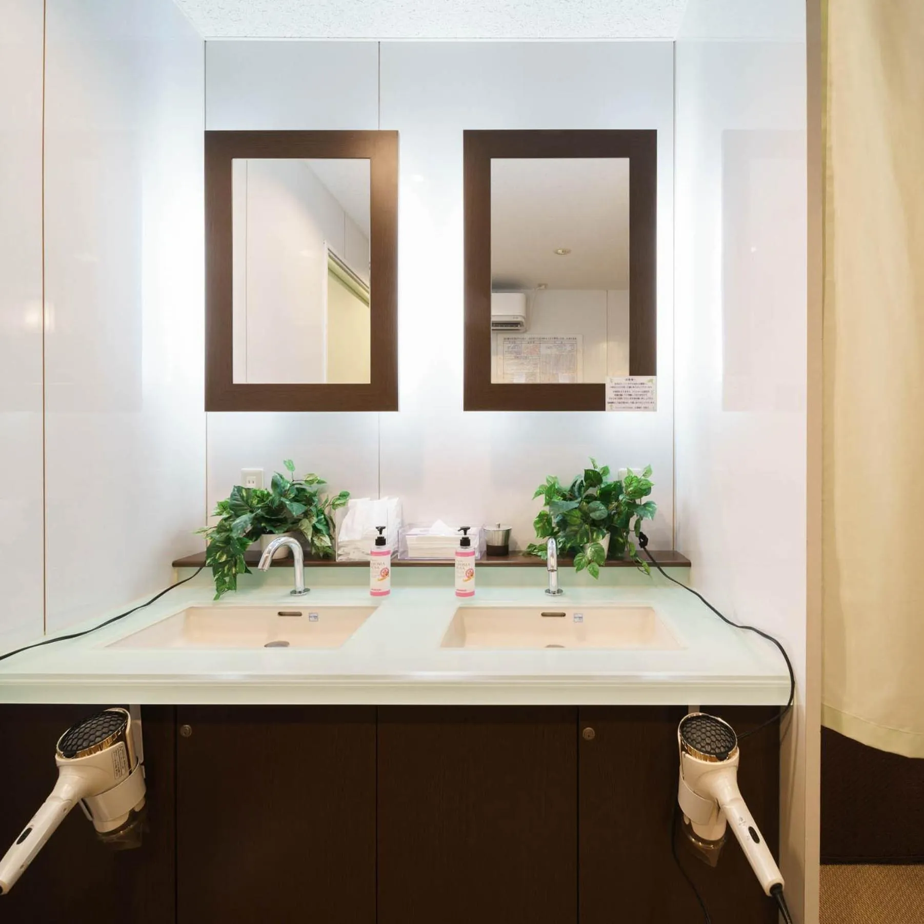 Super Hotel Sendai Hirose Dori