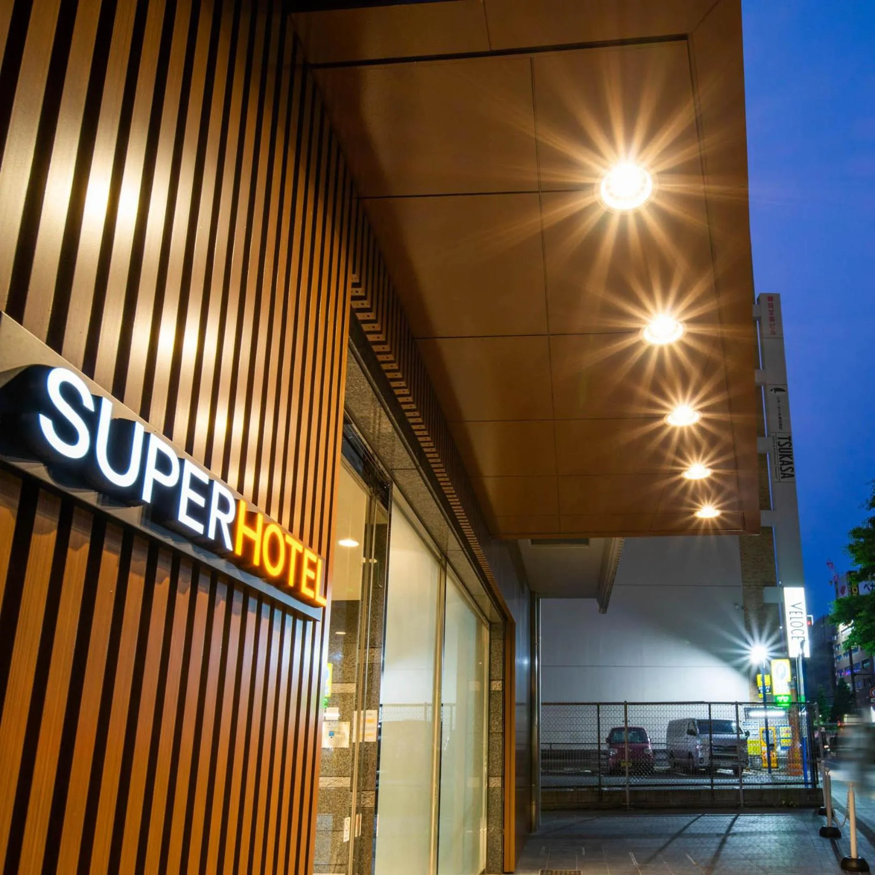 Super Hotel Sendai Hirose Dori