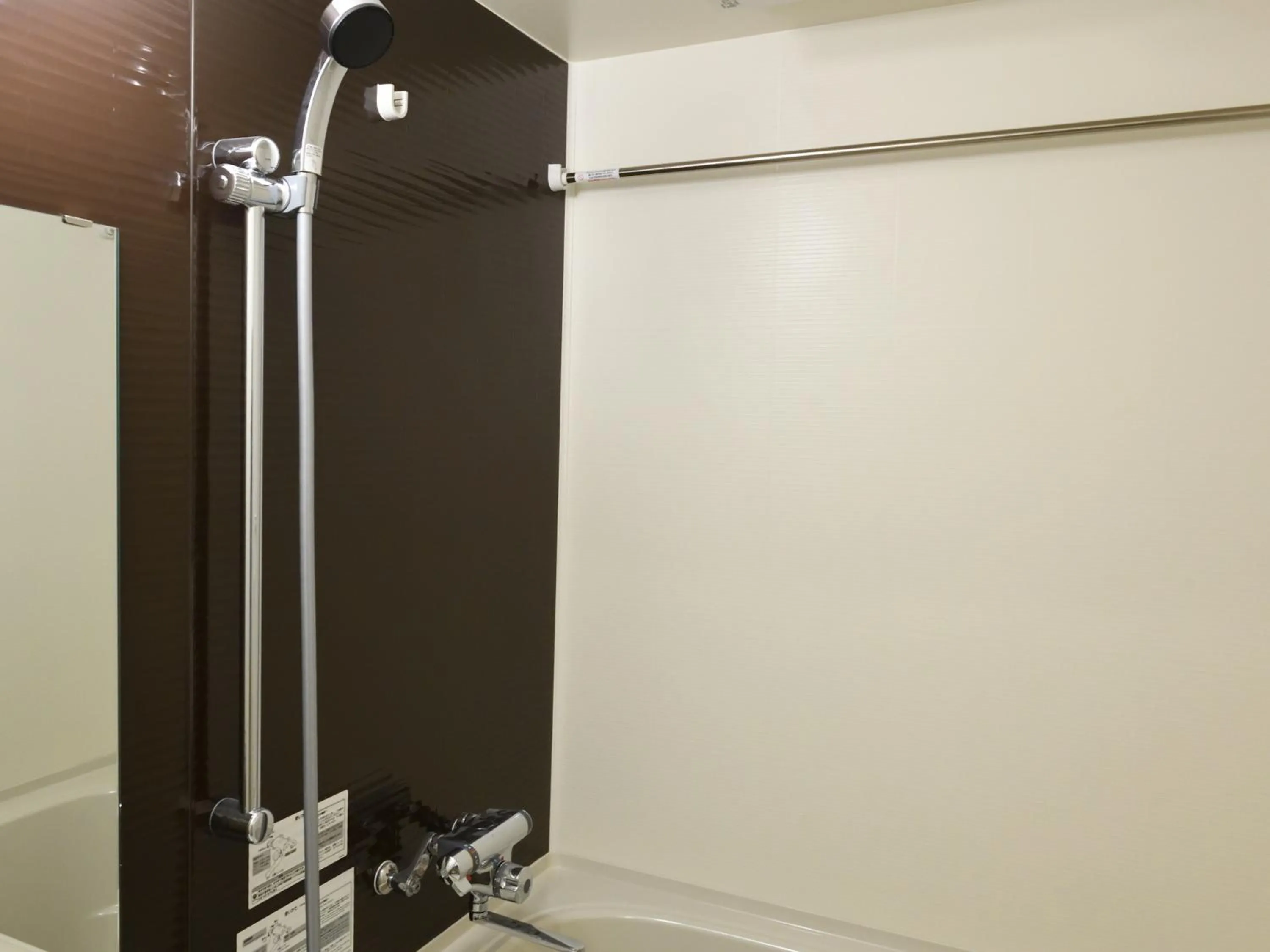 Bathroom in Amistad Hotel Fukuoka