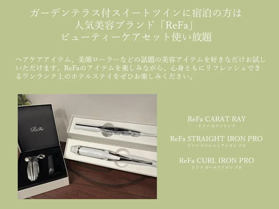 Amistad Hotel Fukuoka