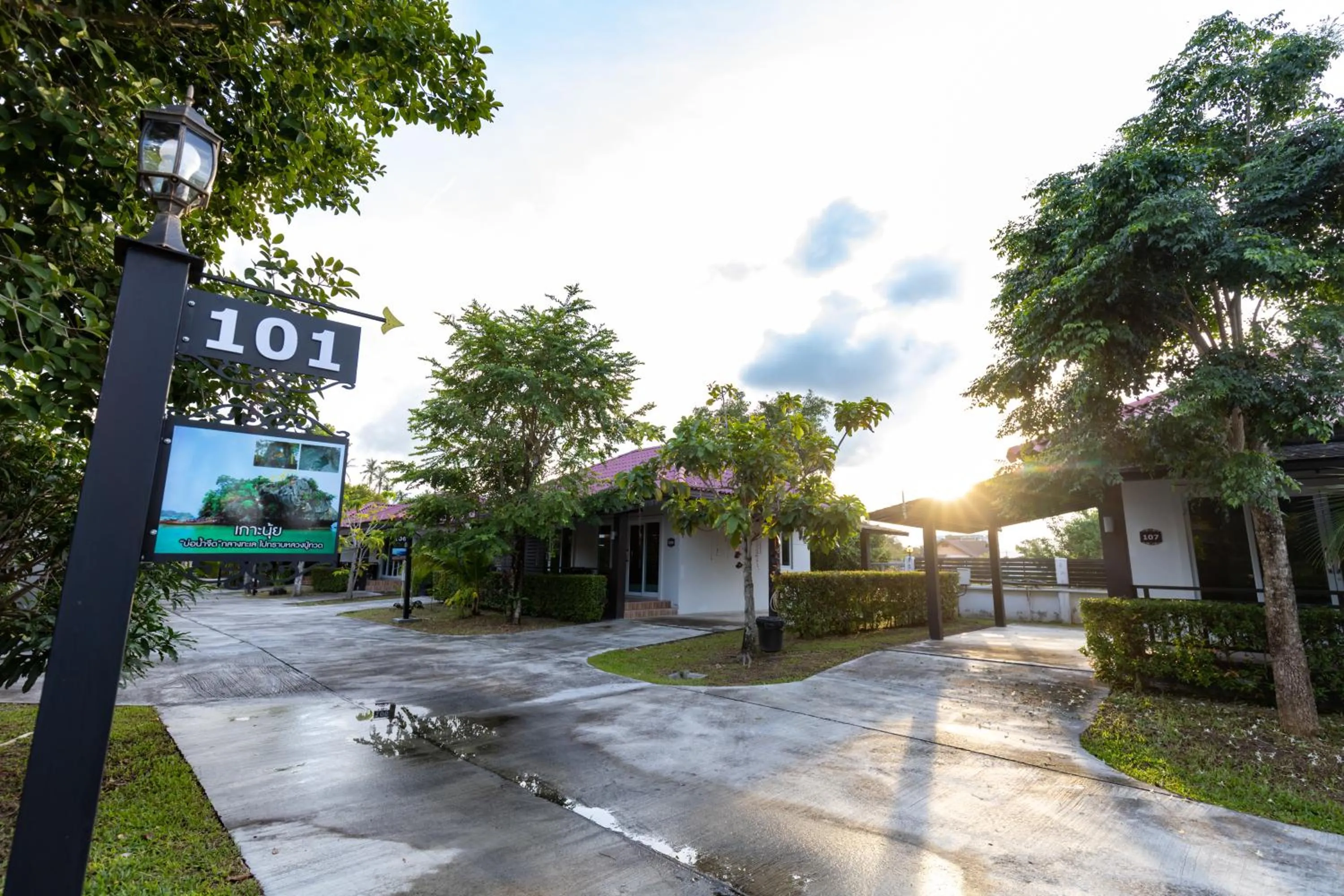 Property building in Nature Line Resort