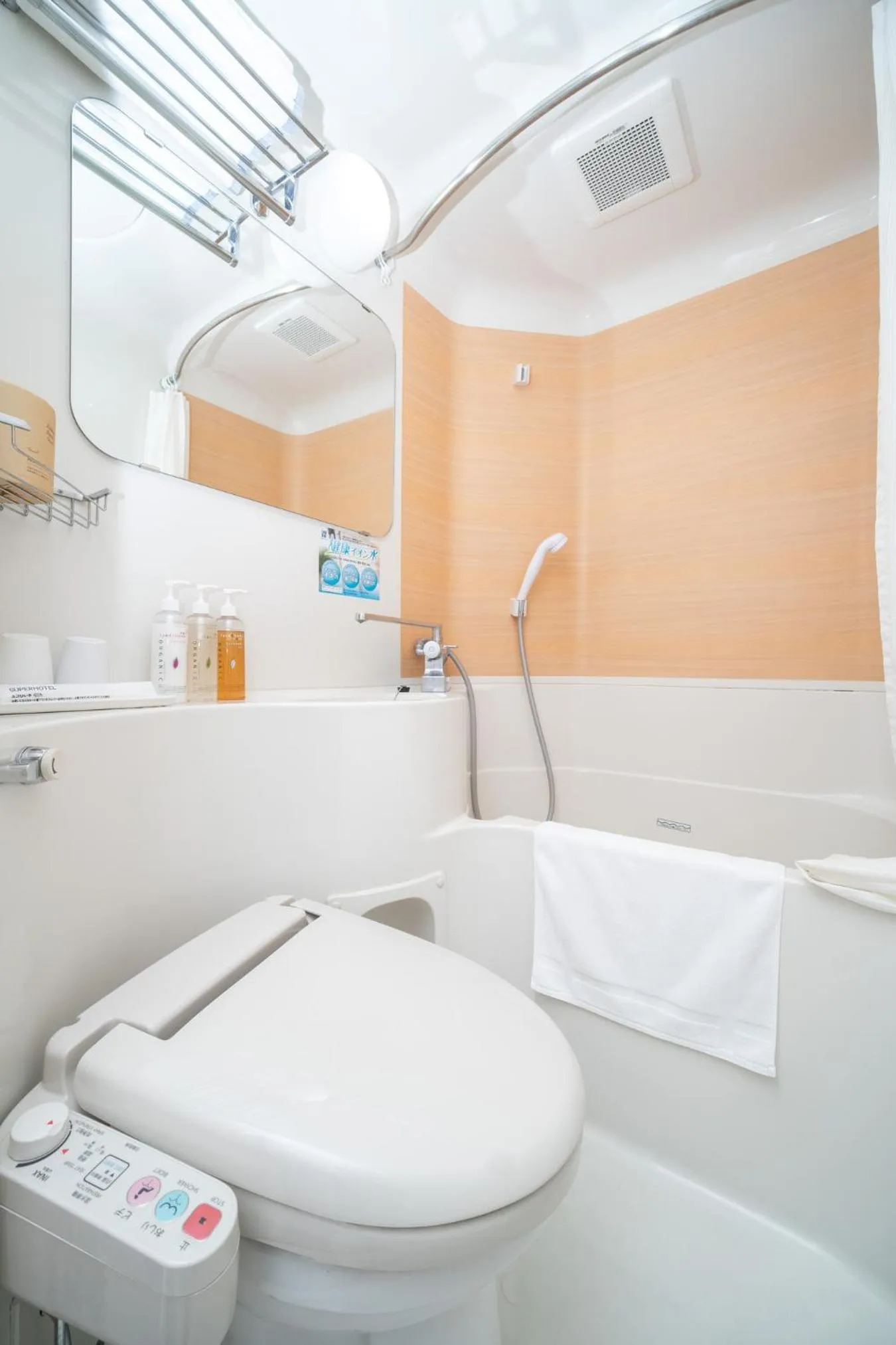 Shower in Super Hotel JR Fujiekimae Kinenkan