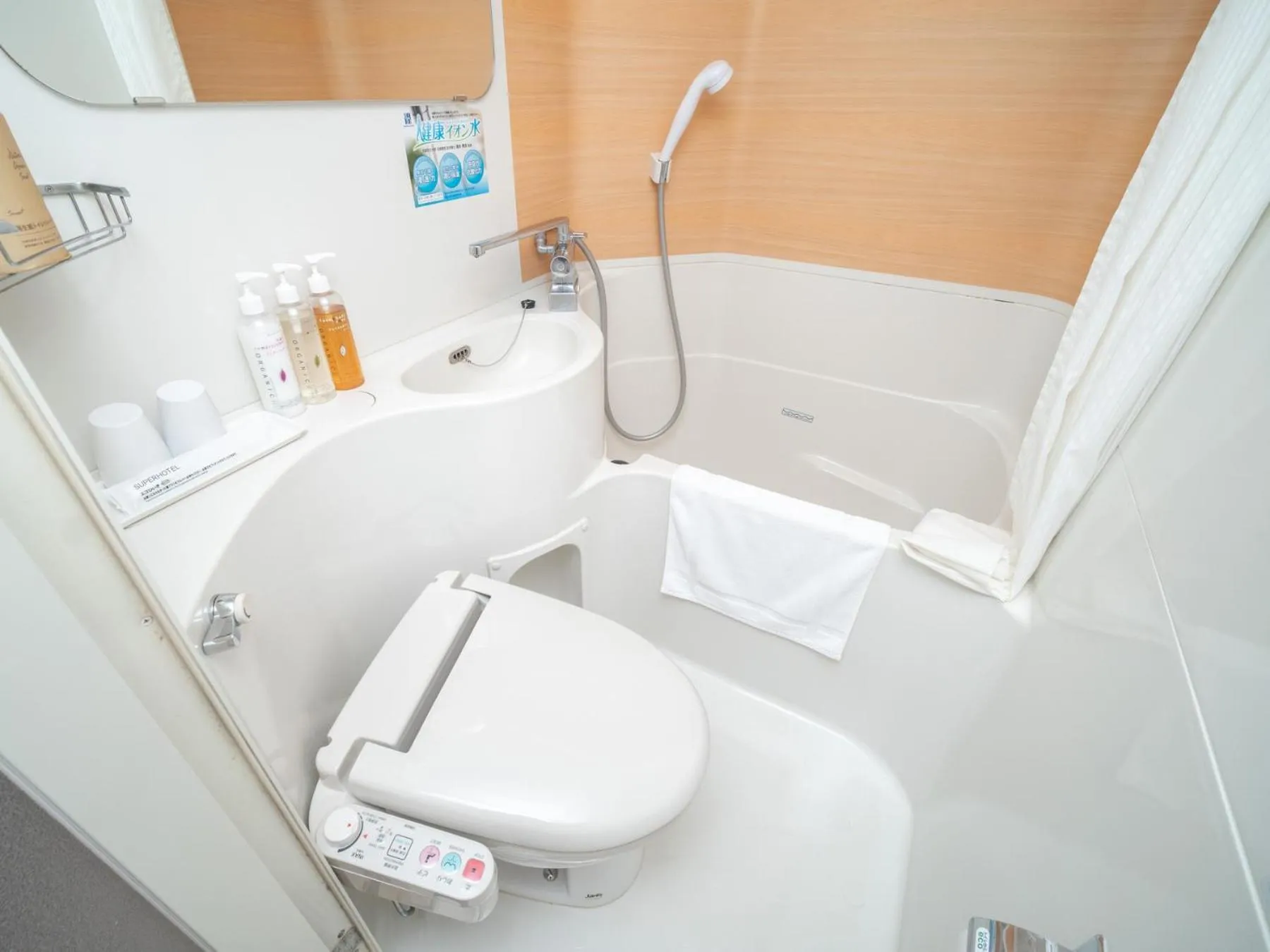 Shower in Super Hotel JR Fujiekimae Kinenkan