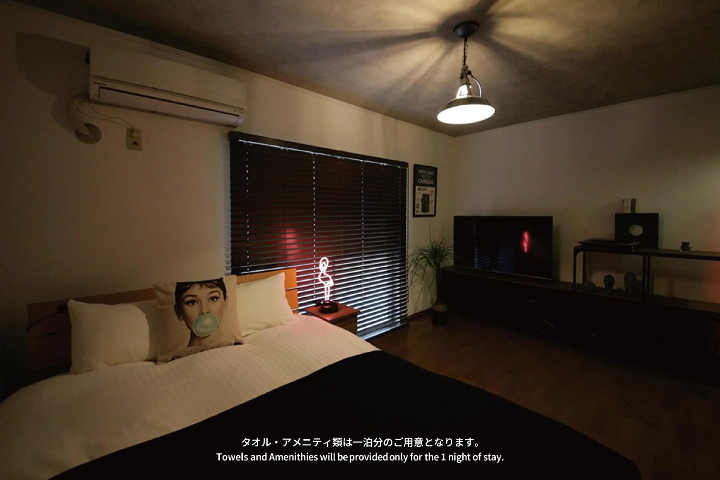 Photo of the whole room, Bed in goom Hotel Haruyoshi