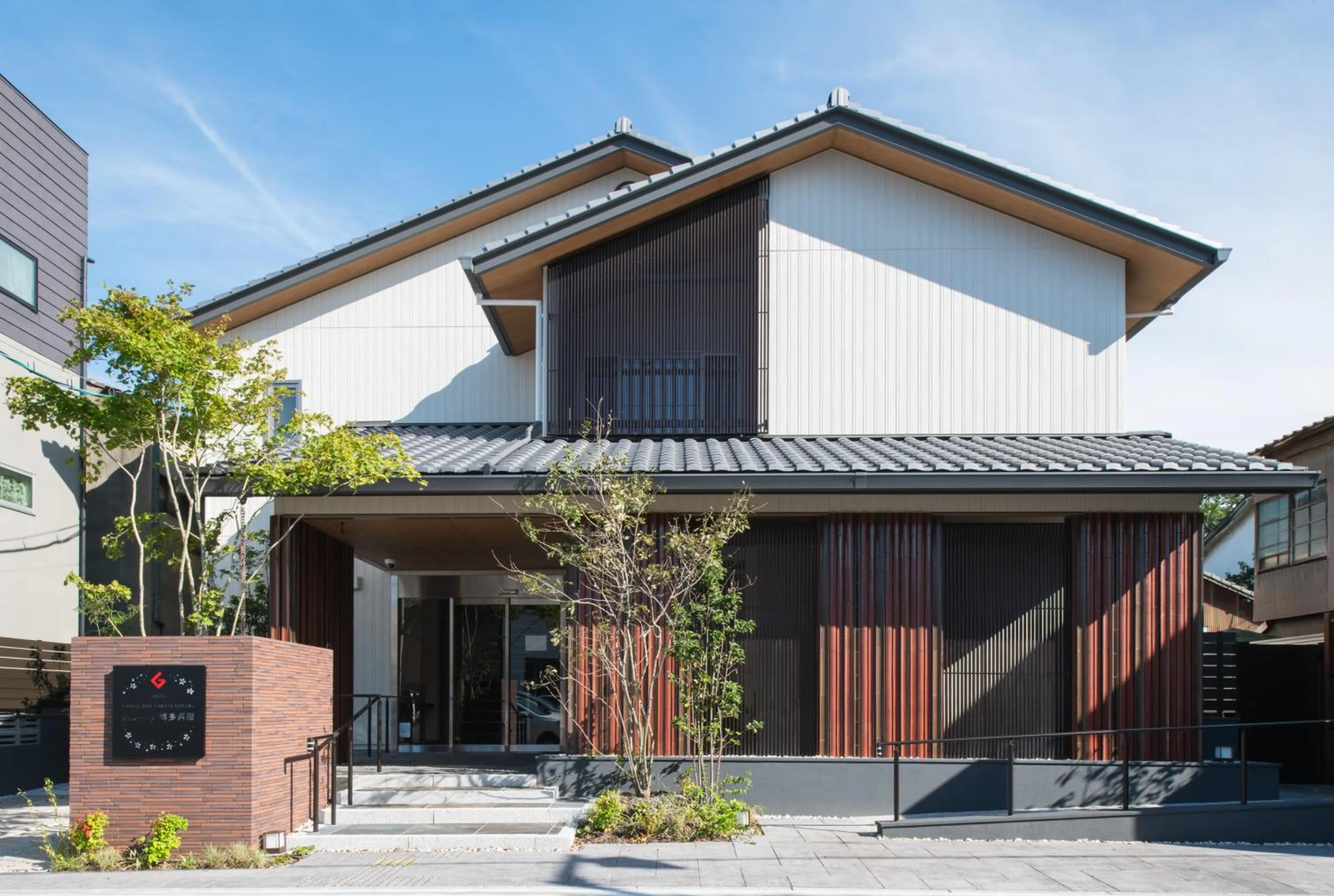 Property building in GRAND BASE Hakata Gofuku