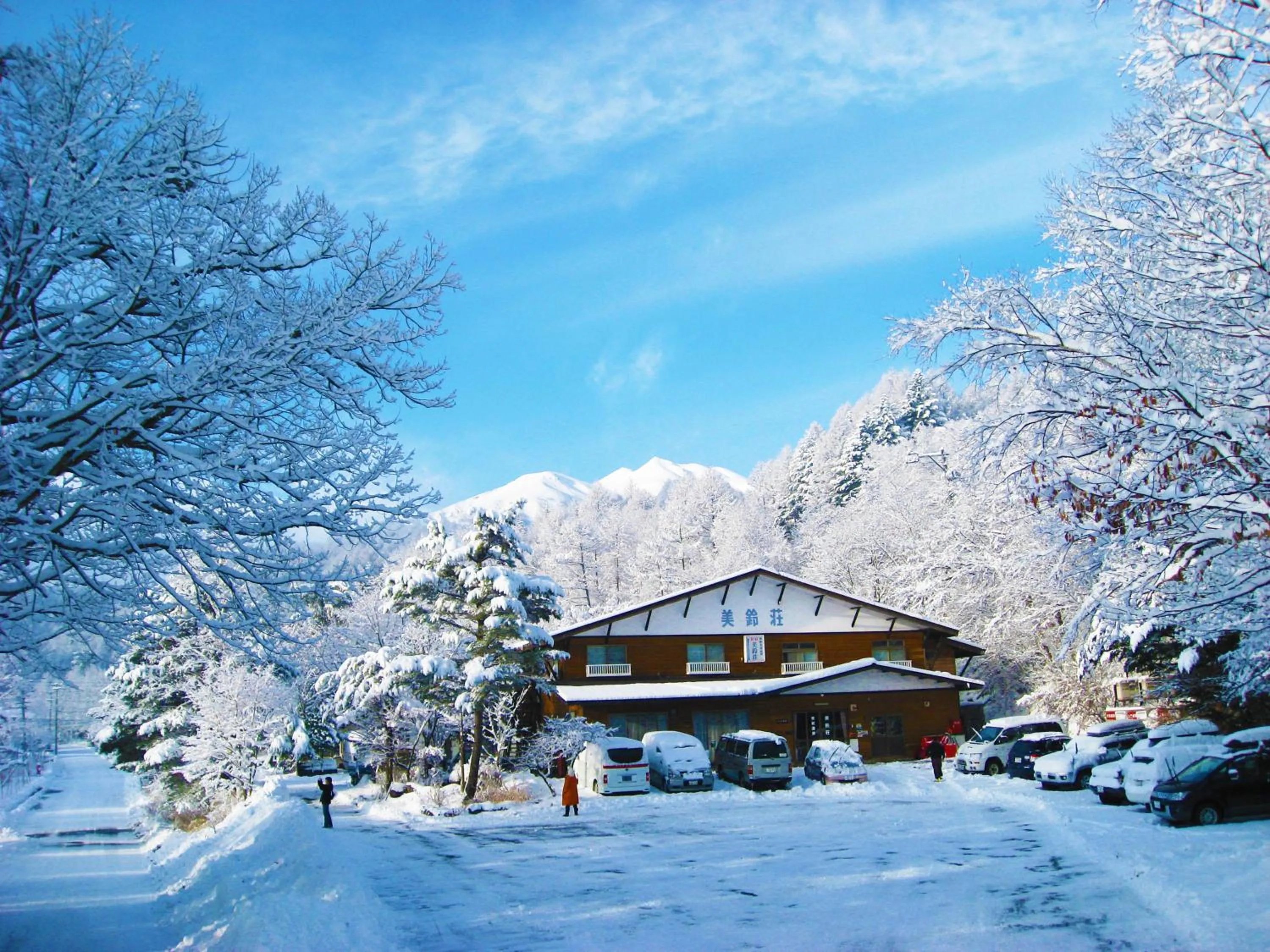 Facade/entrance in Onsen Yado Misuzuso