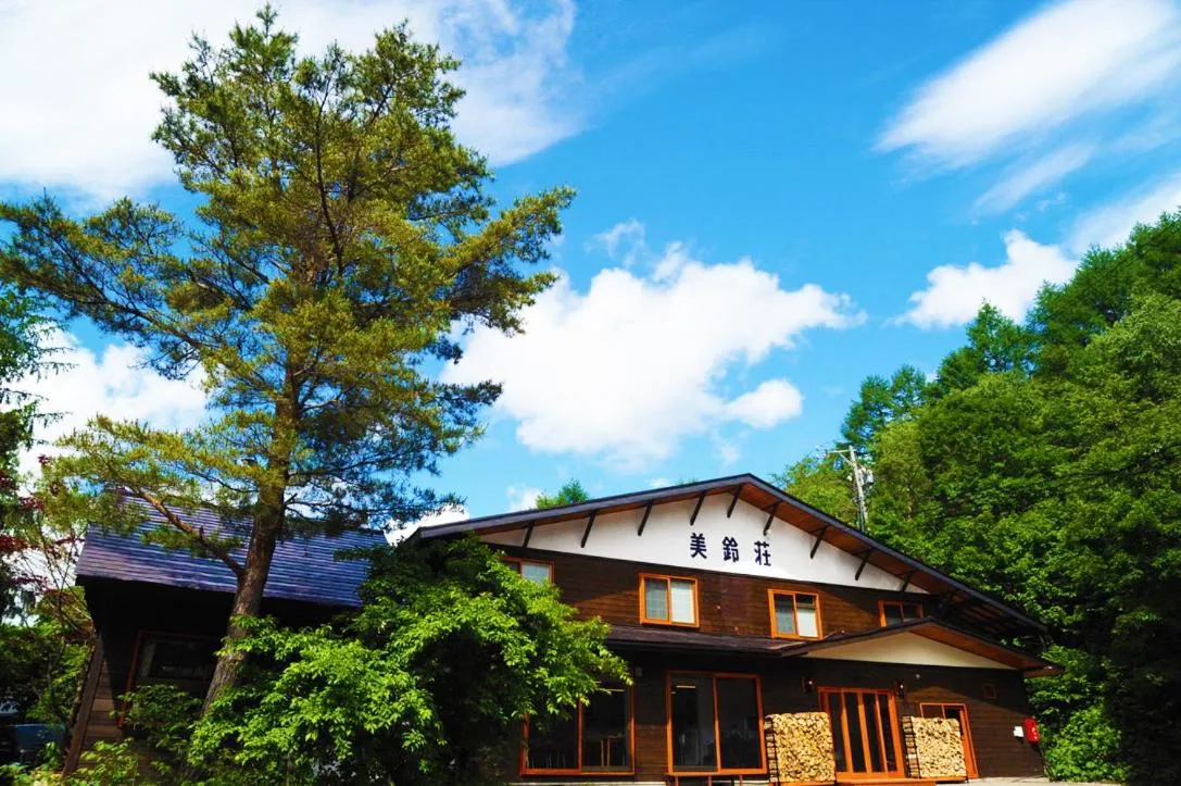 Property building in Onsen Yado Misuzuso