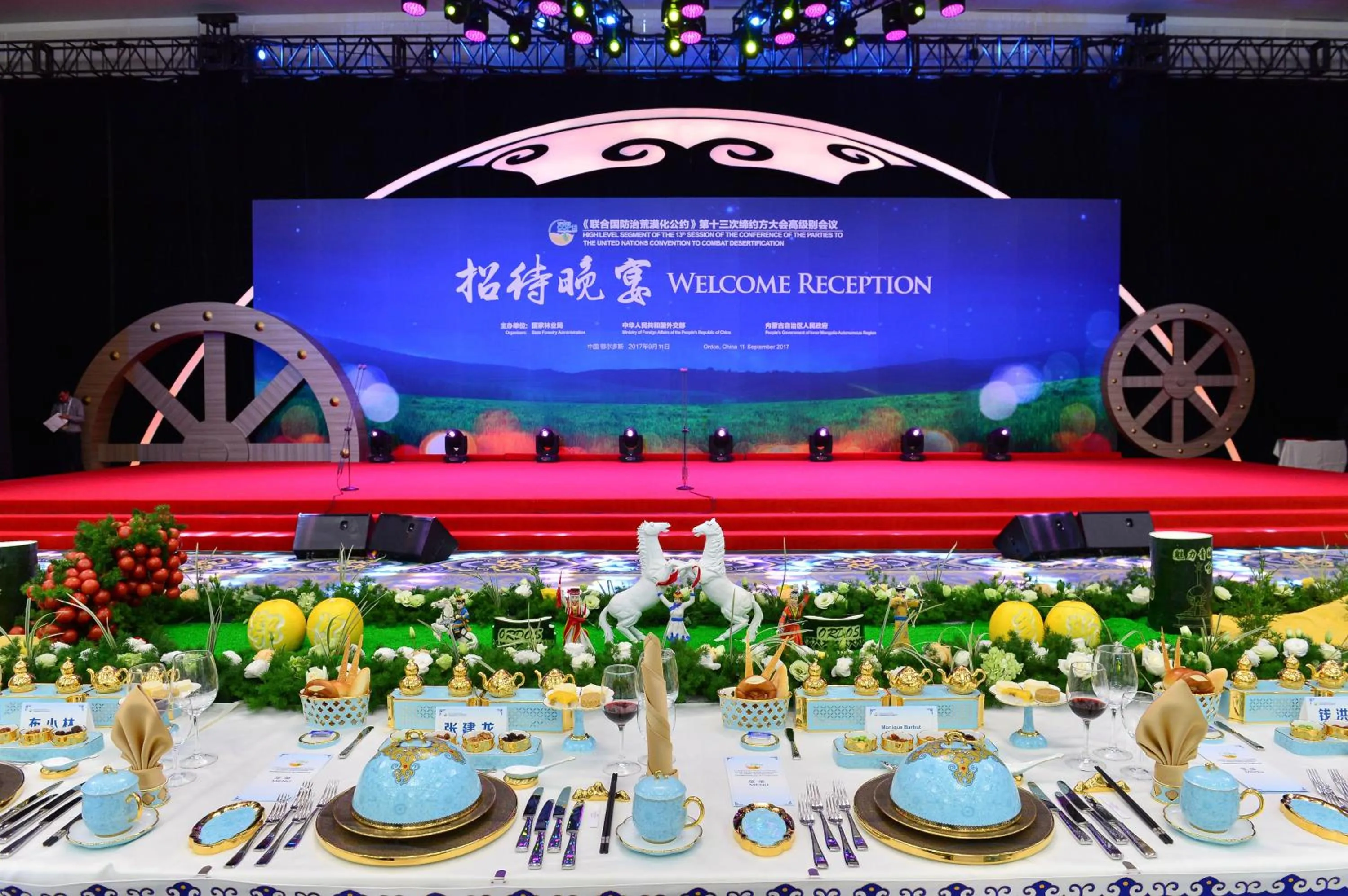 Restaurant/places to eat in Crowne Plaza Ordos, an IHG Hotel