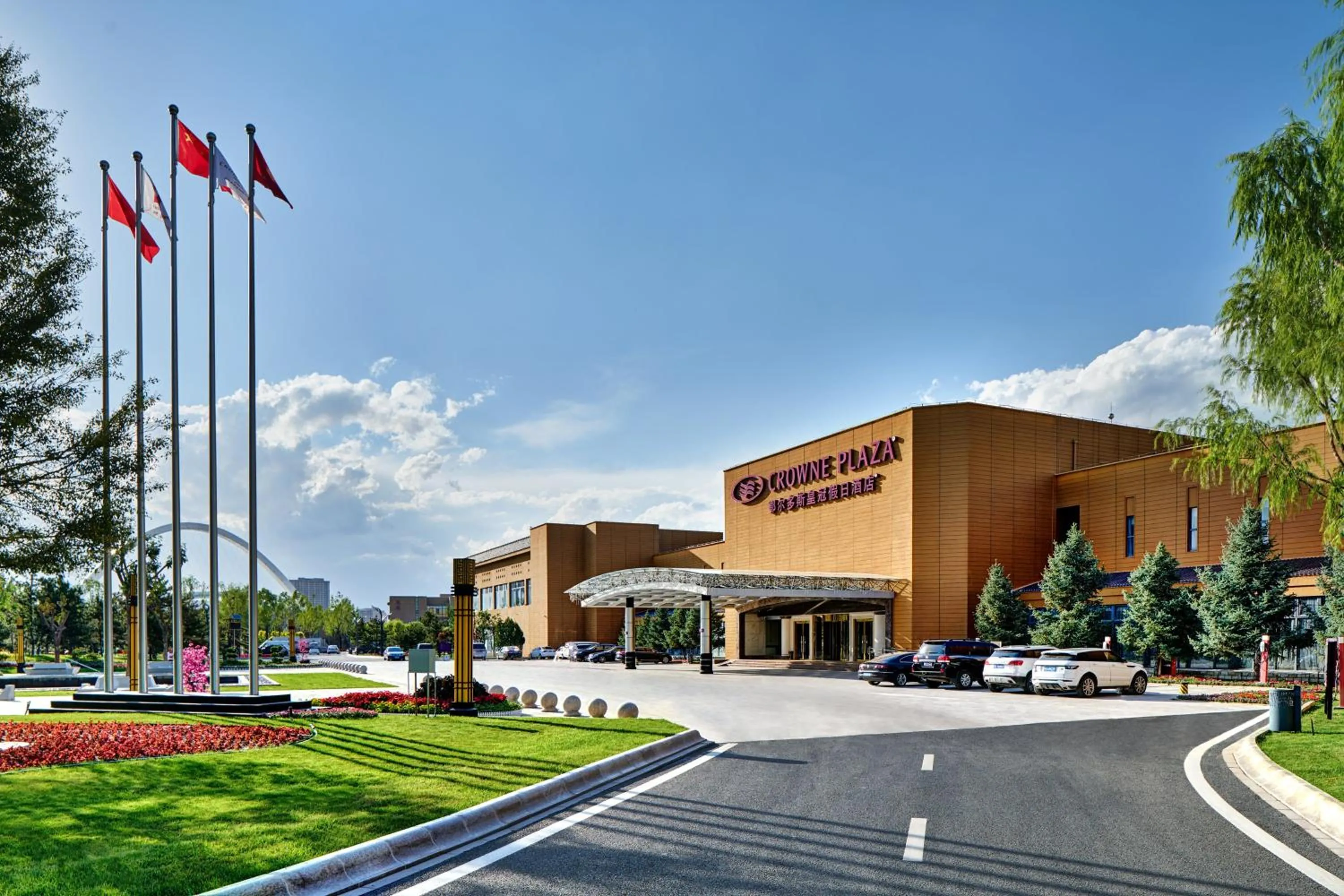 Property building in Crowne Plaza Ordos, an IHG Hotel