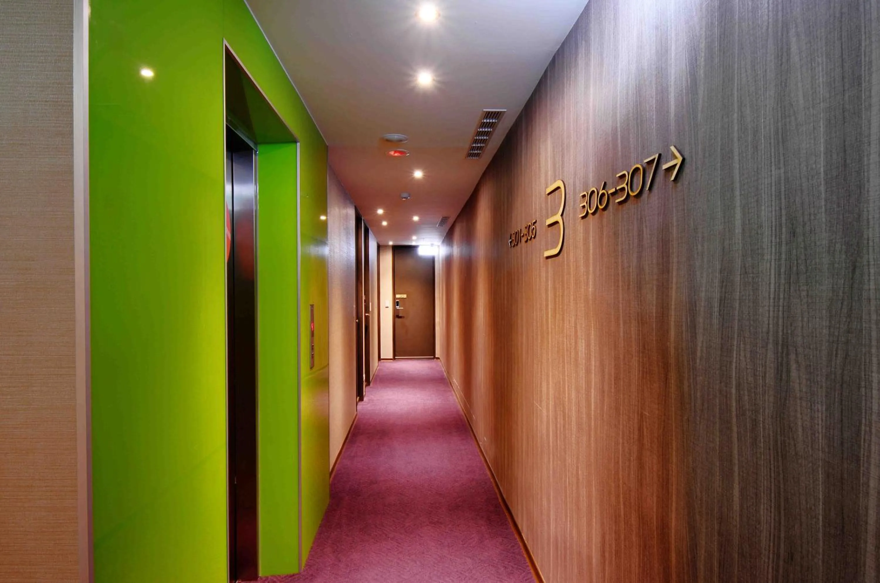 Other in ARK Hotel - Dongmen