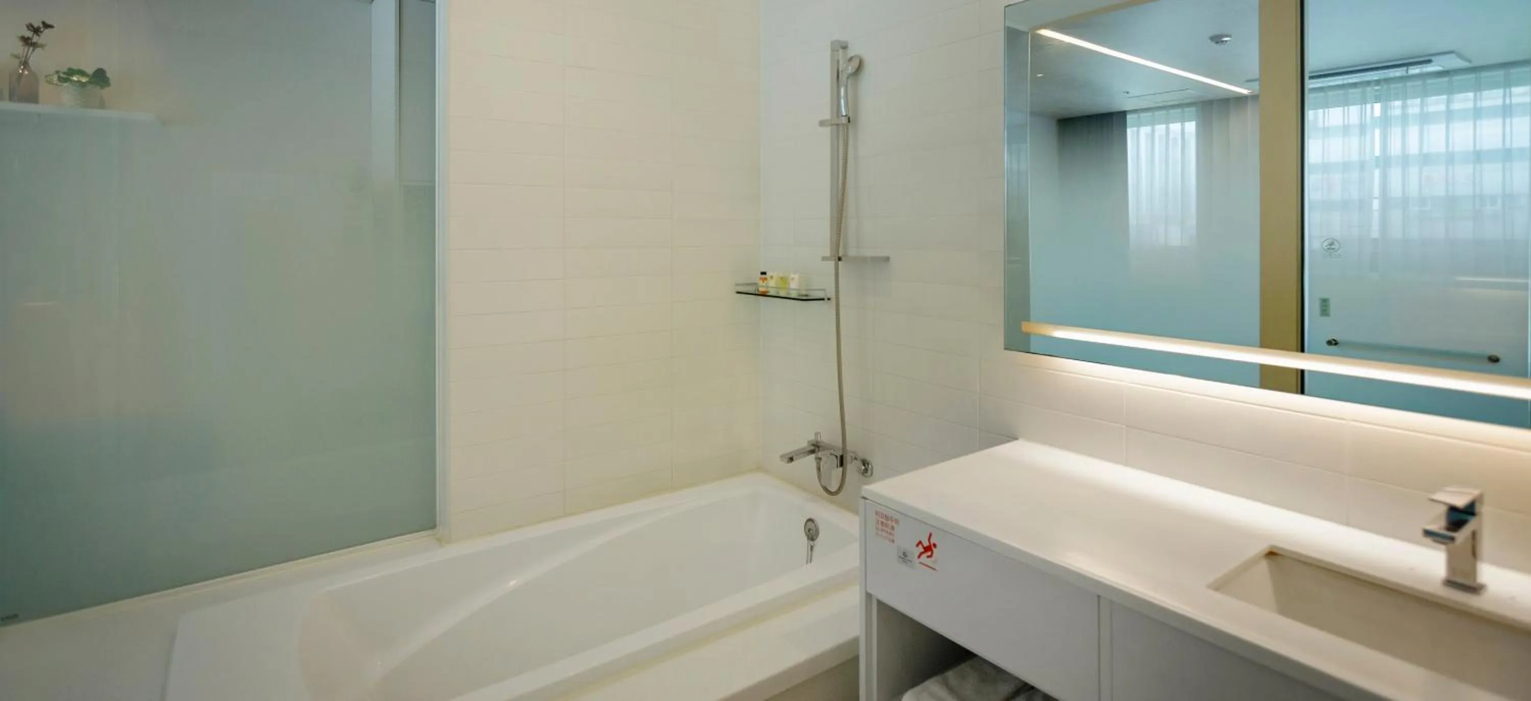 Bathroom in Grand City Hotel Changwon