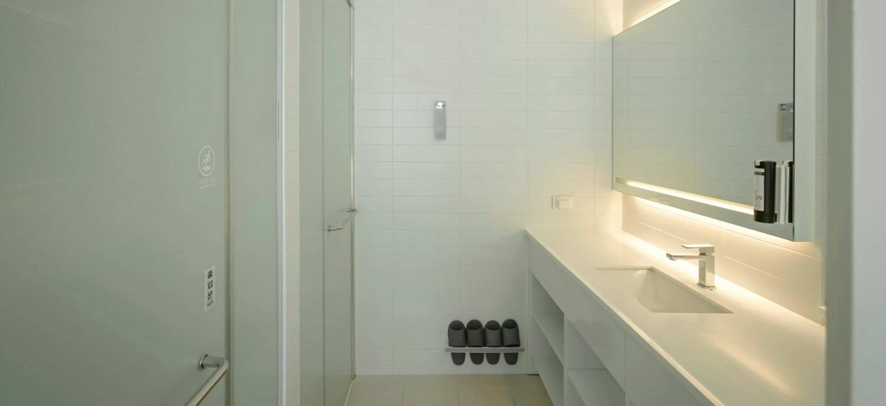 Bathroom in Grand City Hotel Changwon