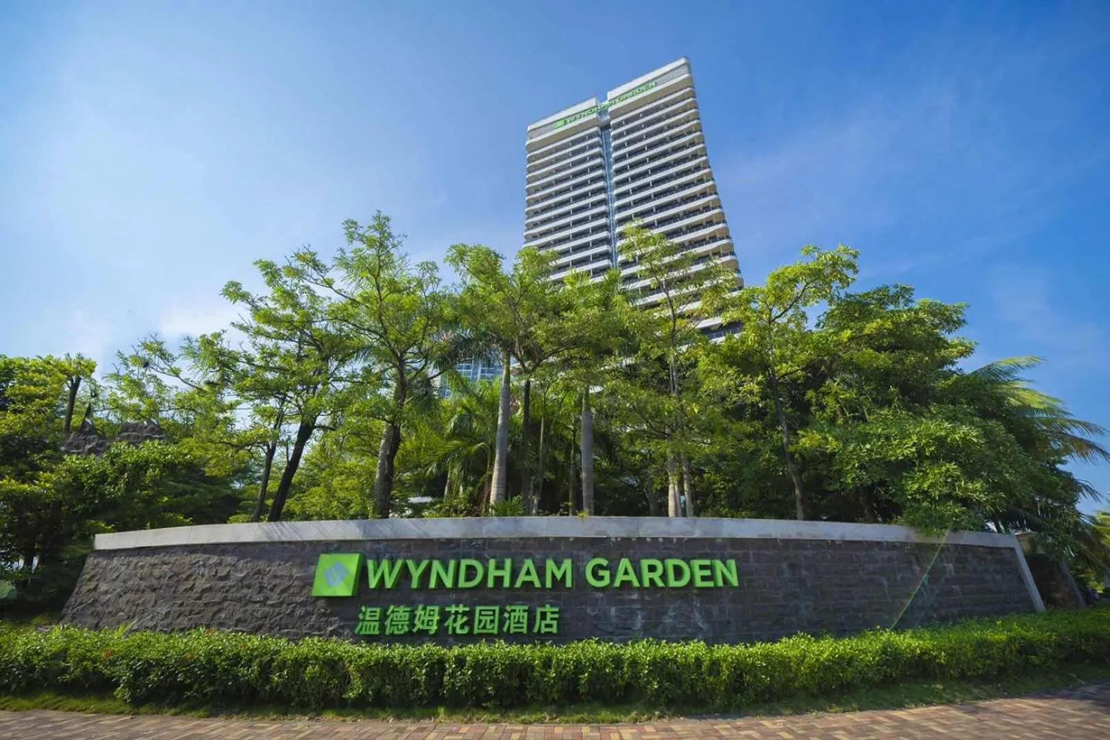 Property building in Wyndham Garden Lingshui