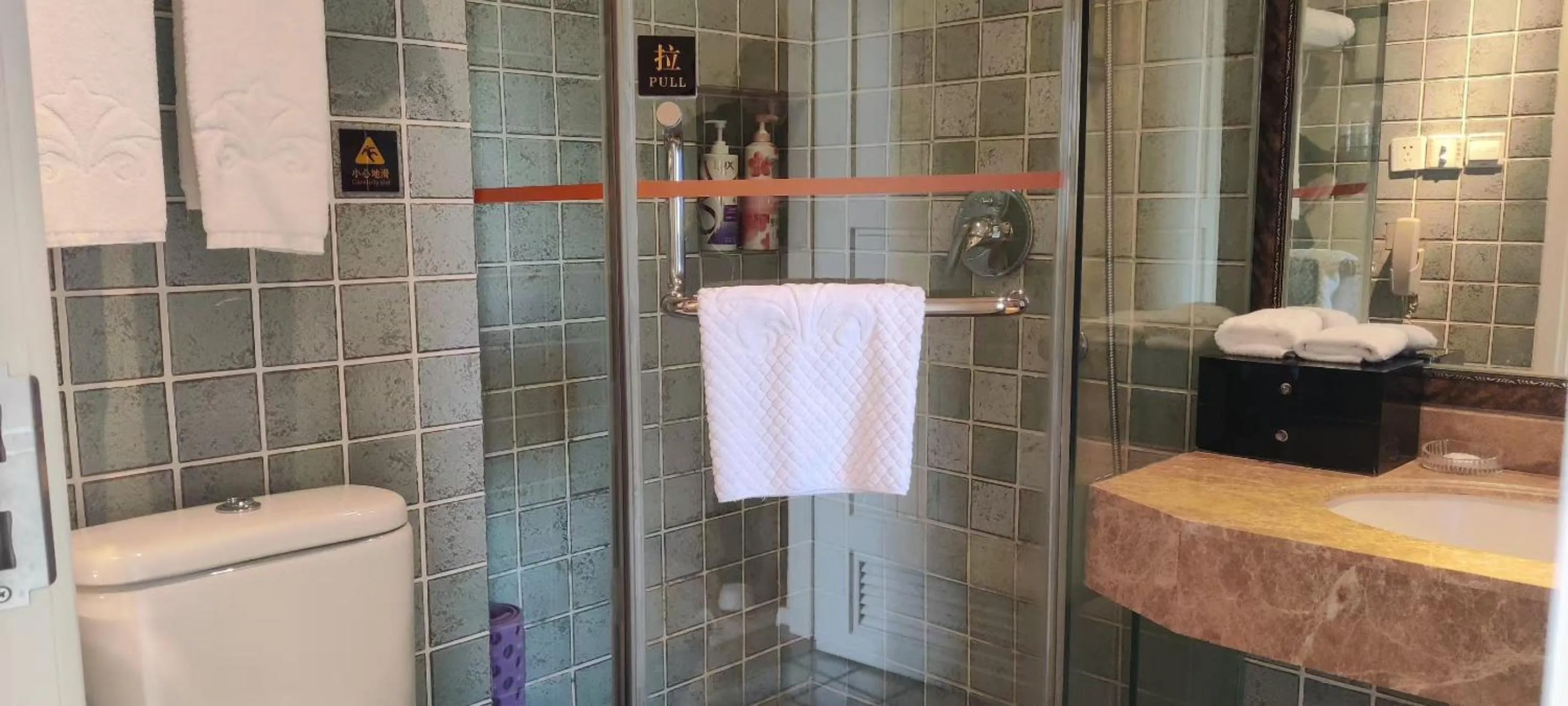 Shower in Aoting Garden Hotel