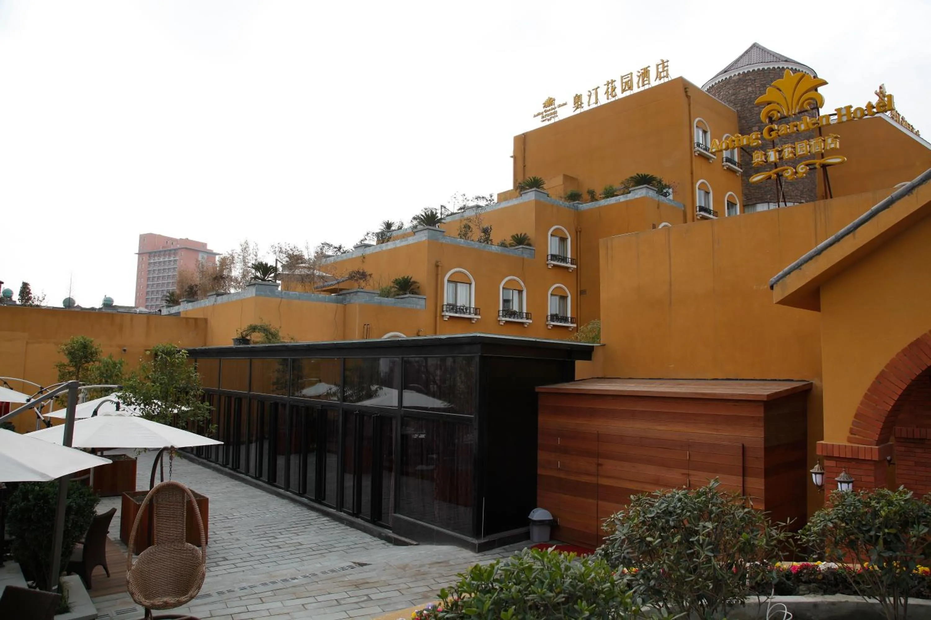 Facade/entrance in Aoting Garden Hotel