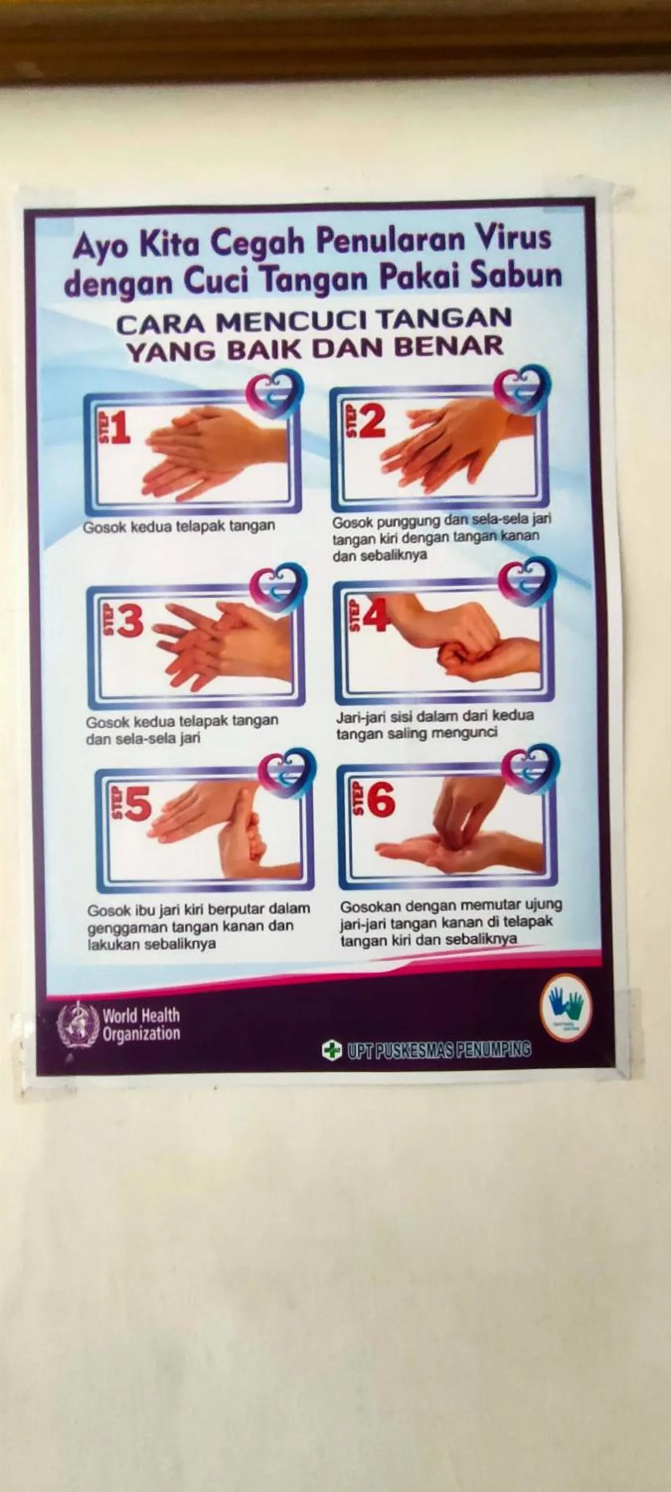 Property building in Mangkuyudan Hotel Solo