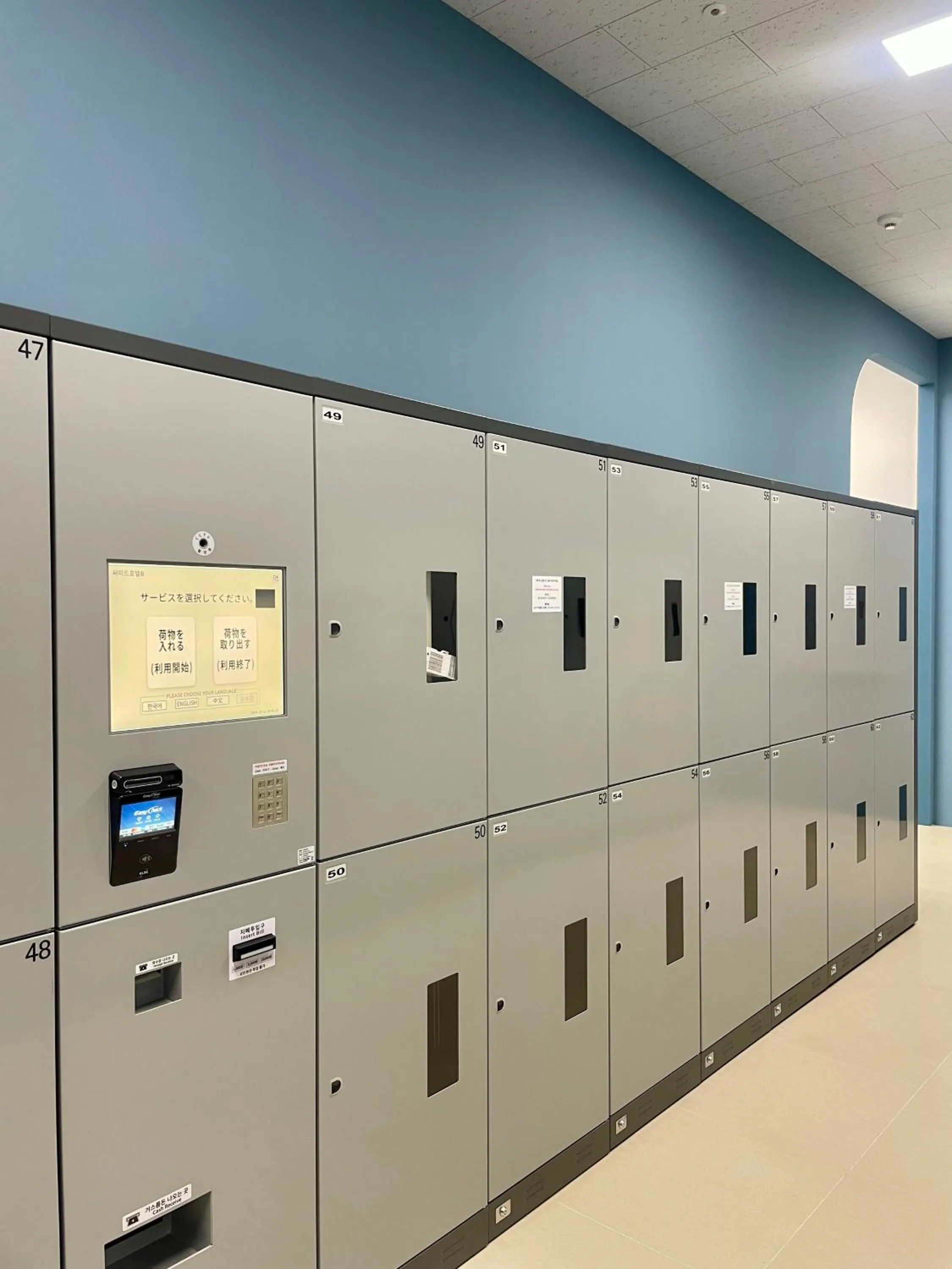 storage in Summit Hotel Seoul Dongdaemun