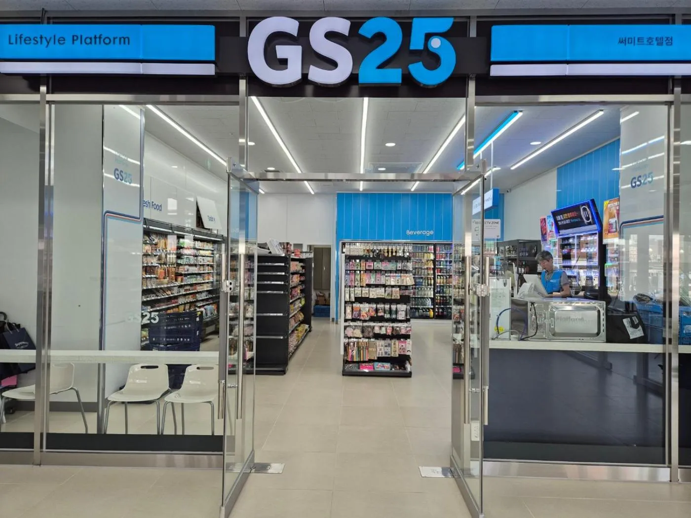 Supermarket/grocery shop in Summit Hotel Seoul Dongdaemun