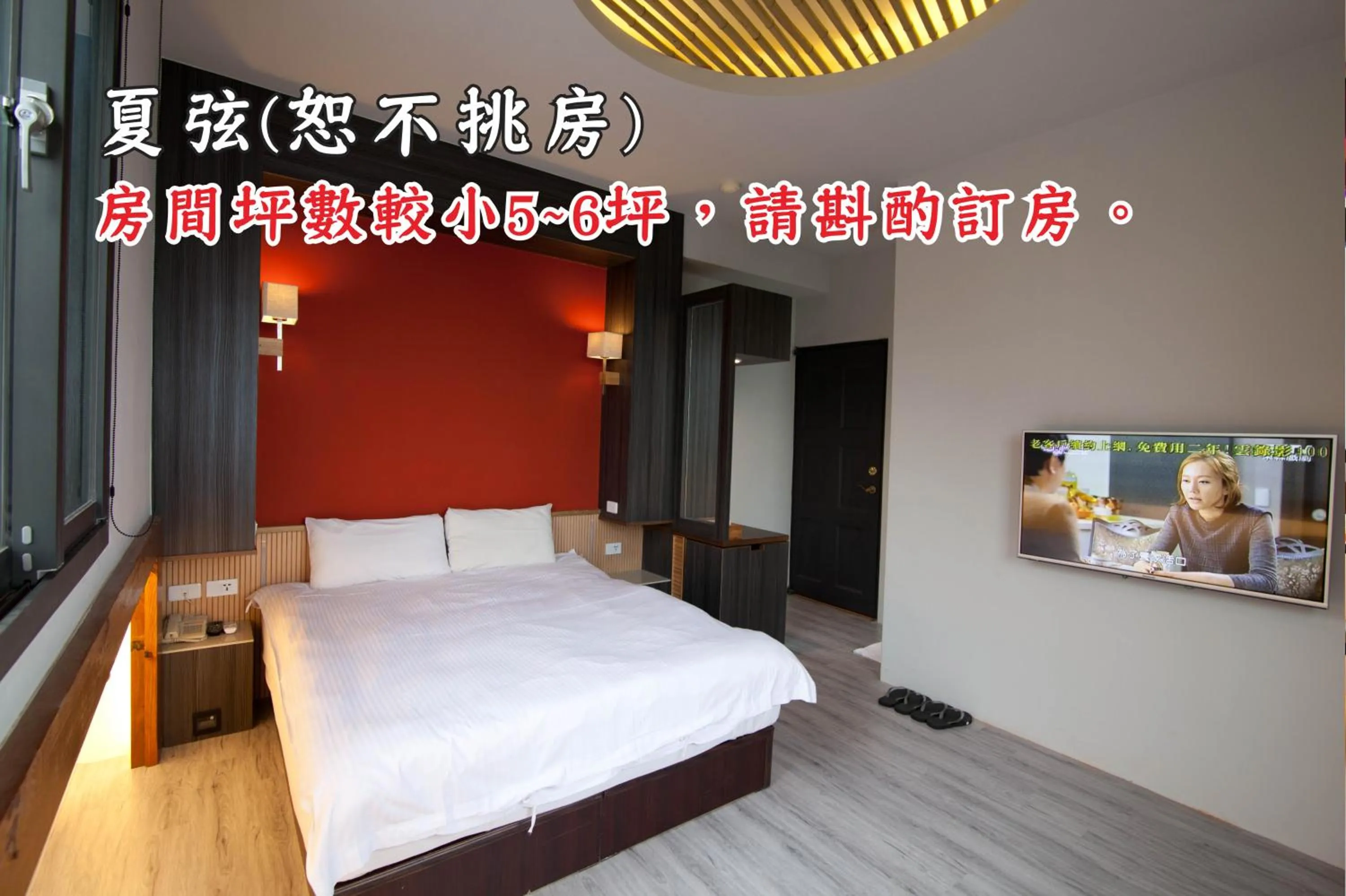 Photo of the whole room, Bed in Tingtau Villa