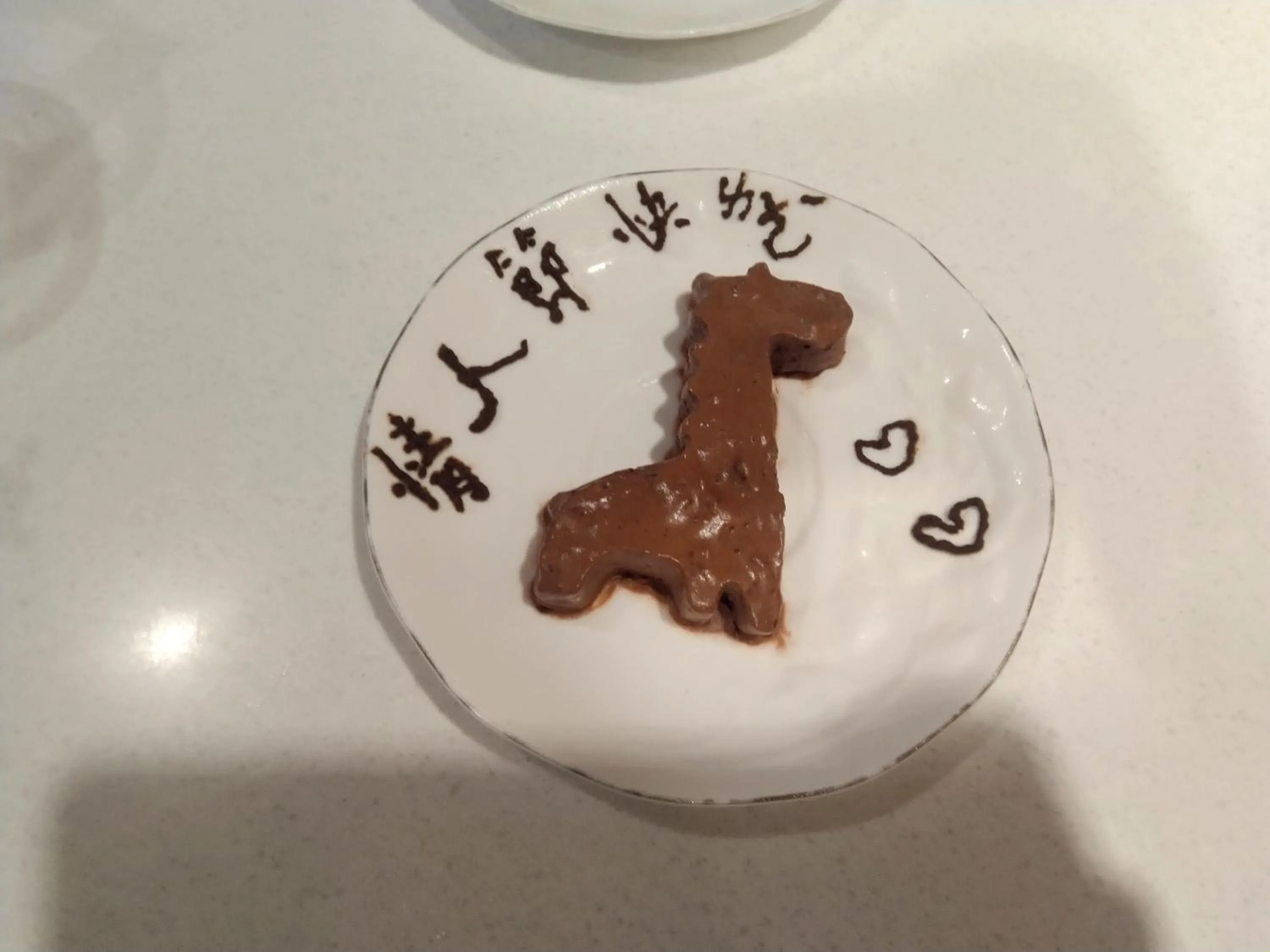 Food in Go Home Homestay