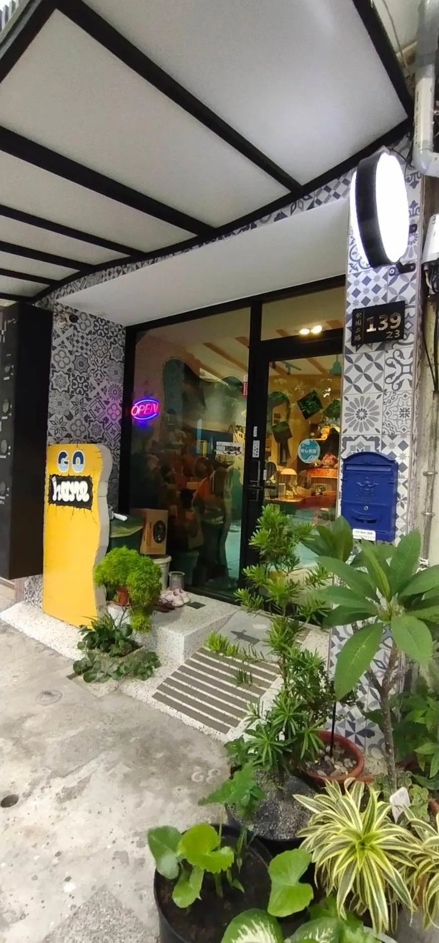 Property building in Go Home Homestay