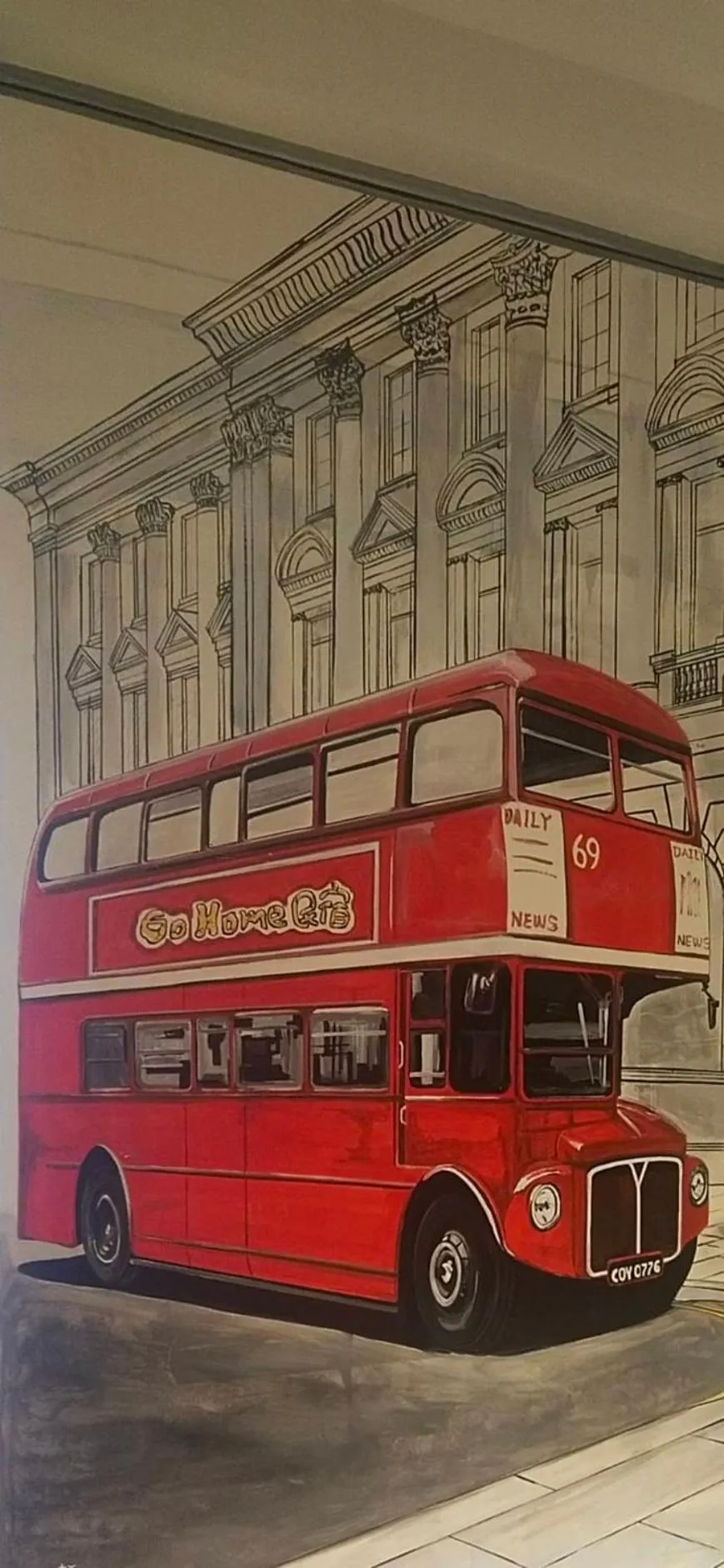 Decorative detail in Go Home Homestay