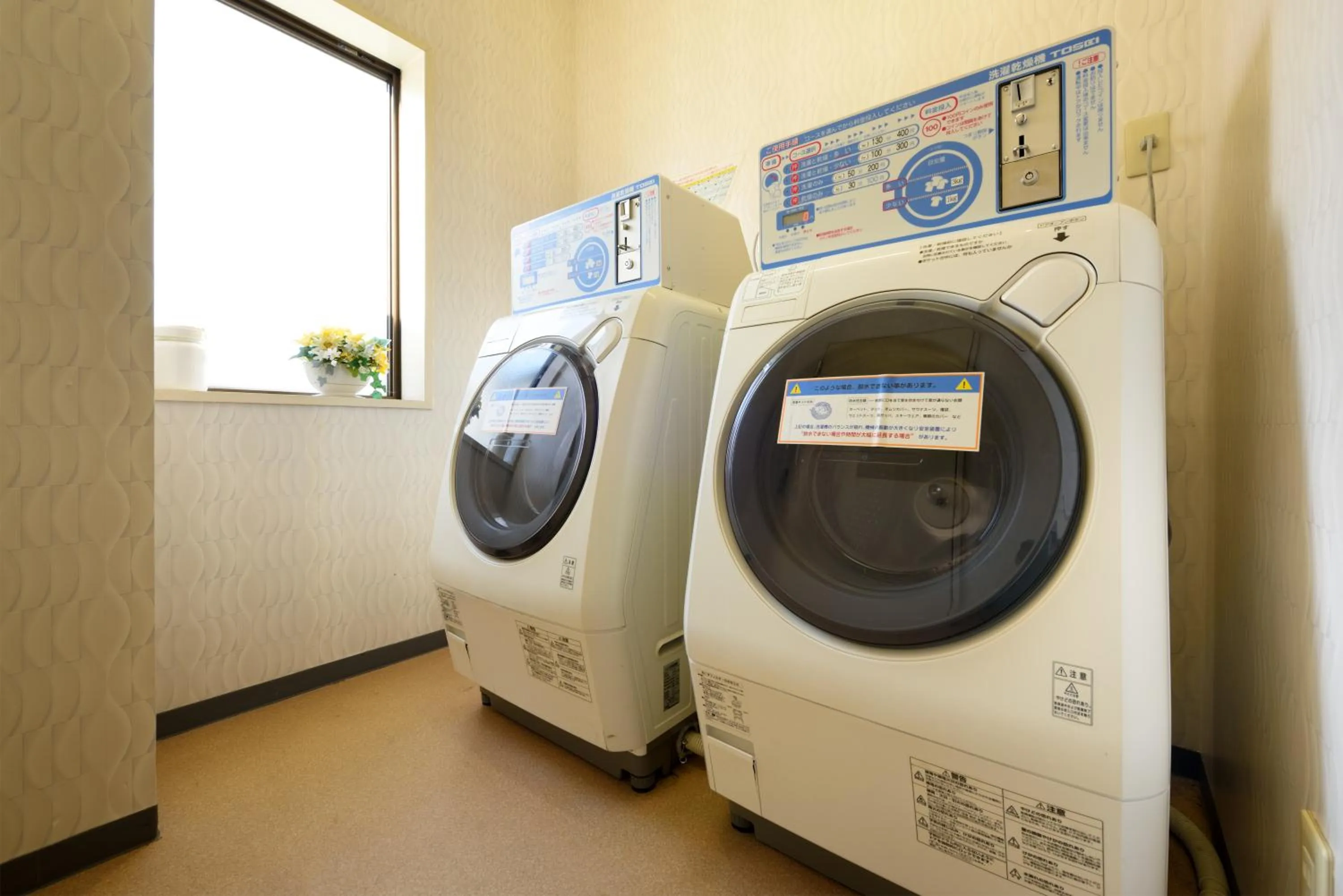 Other in Hotel Capital in Yamagata