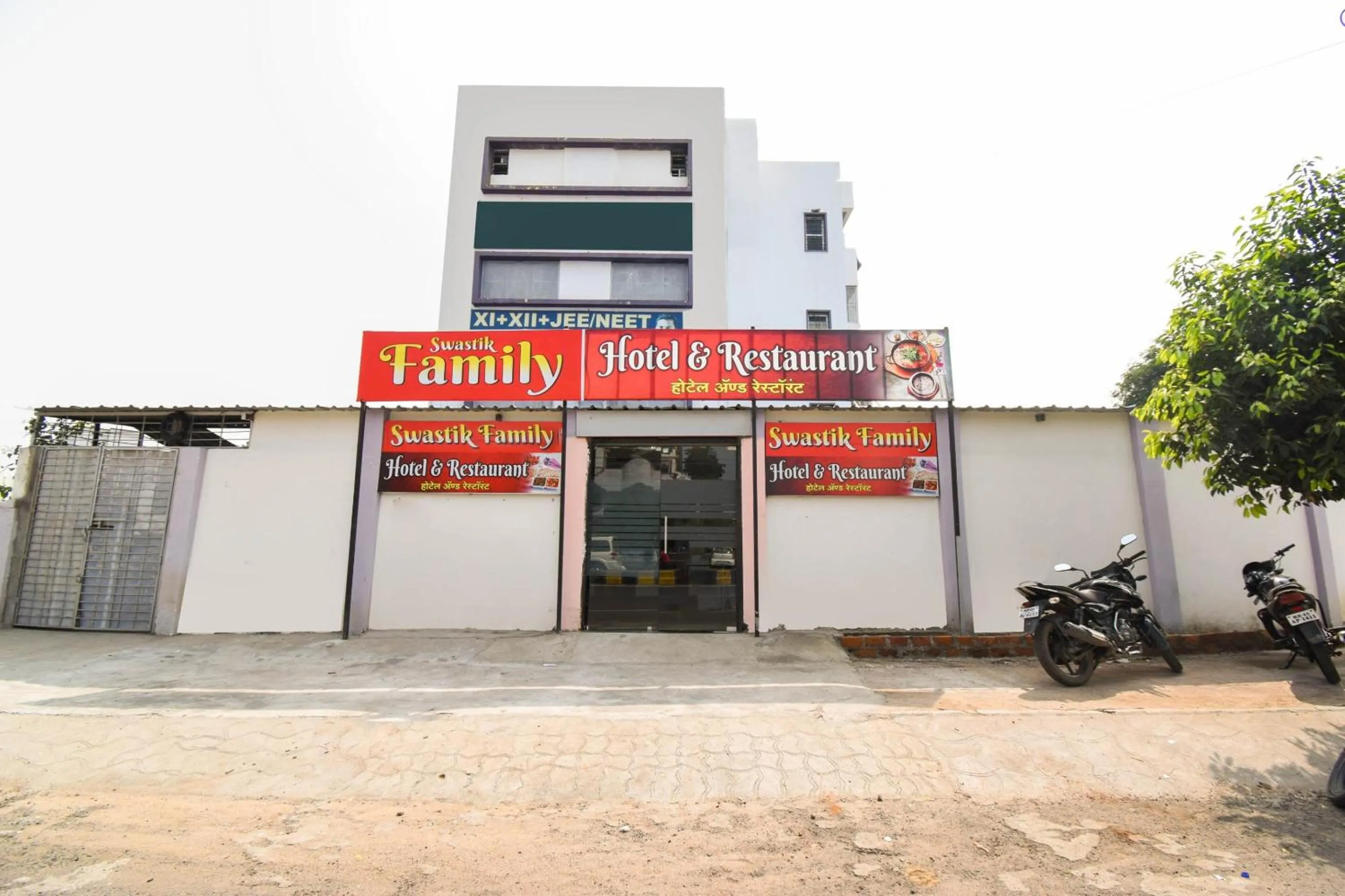 Facade/entrance in Hotel O Swastik