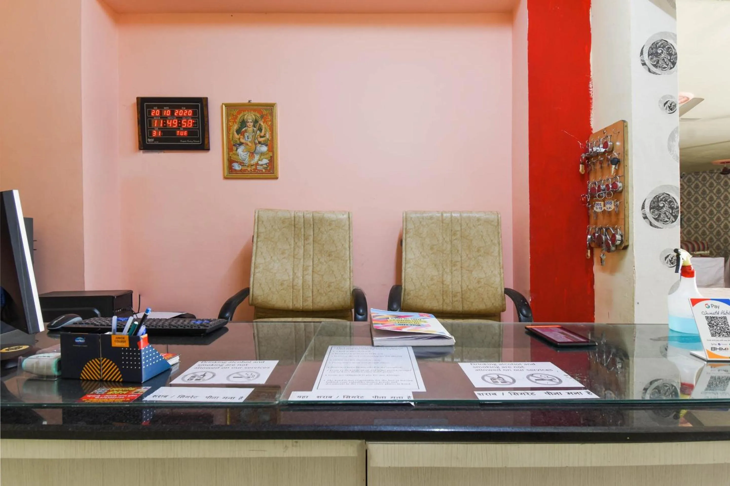 Lobby or reception in Hotel O Swastik