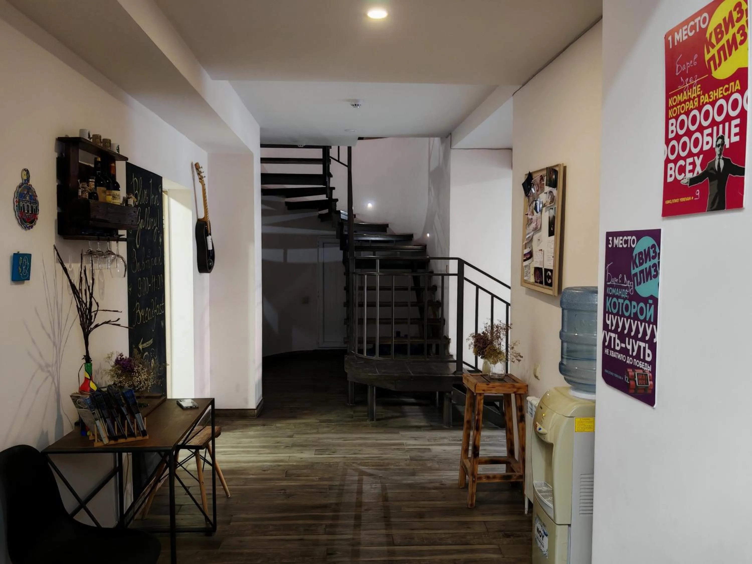 Other in Blur Inn Gallery