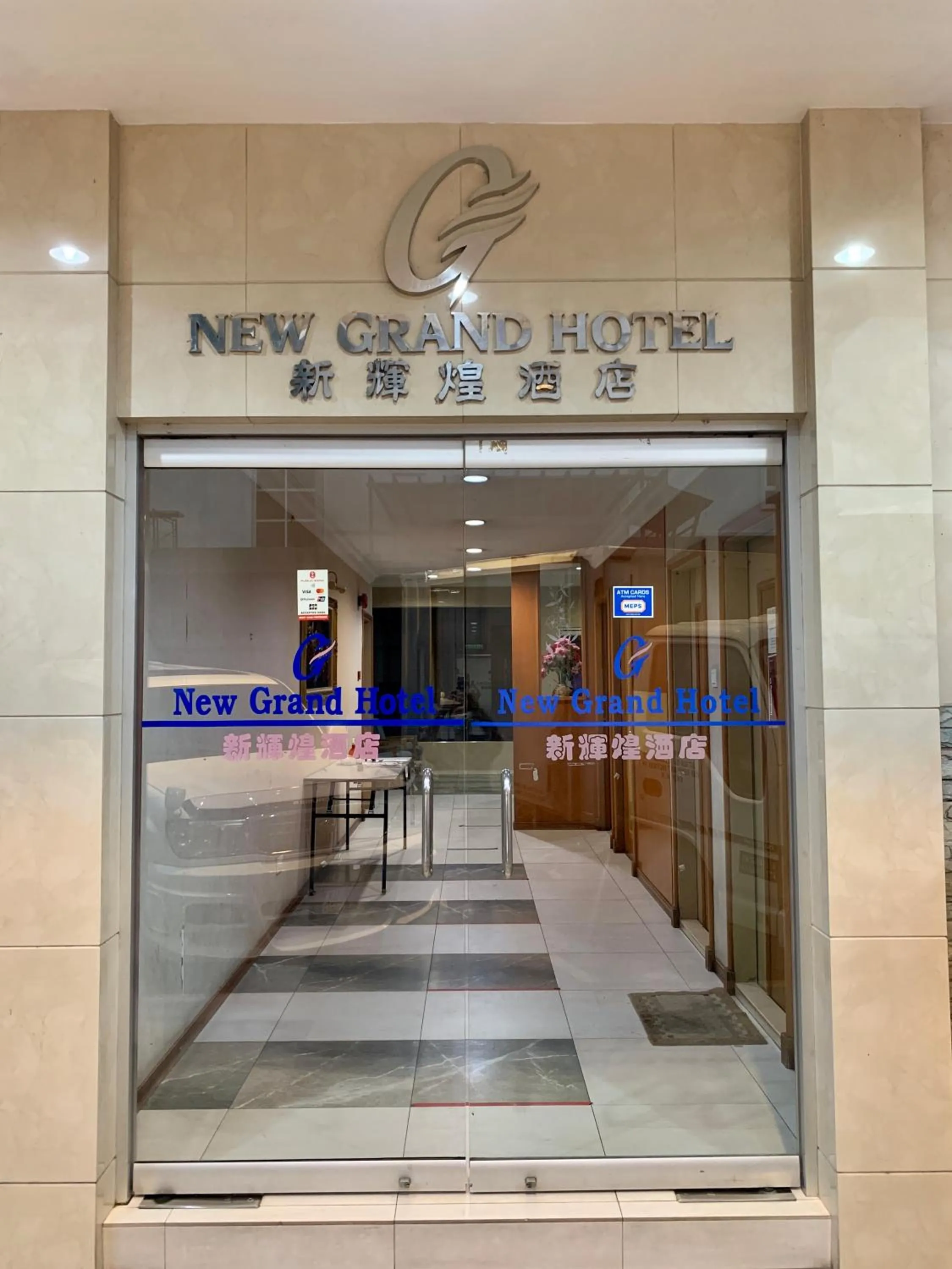Facade/entrance in New Grand Hotel