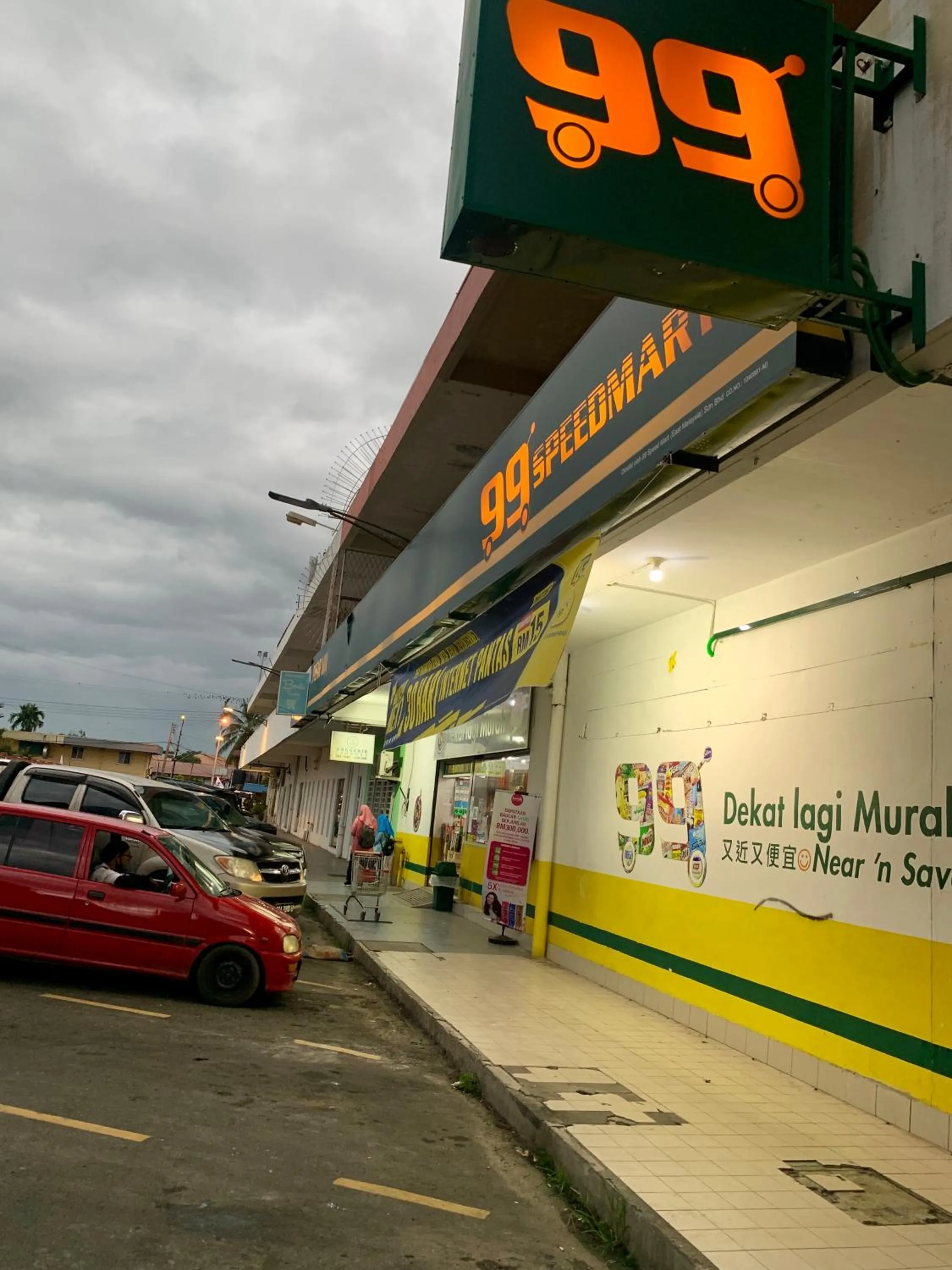 Supermarket/grocery shop in New Grand Hotel