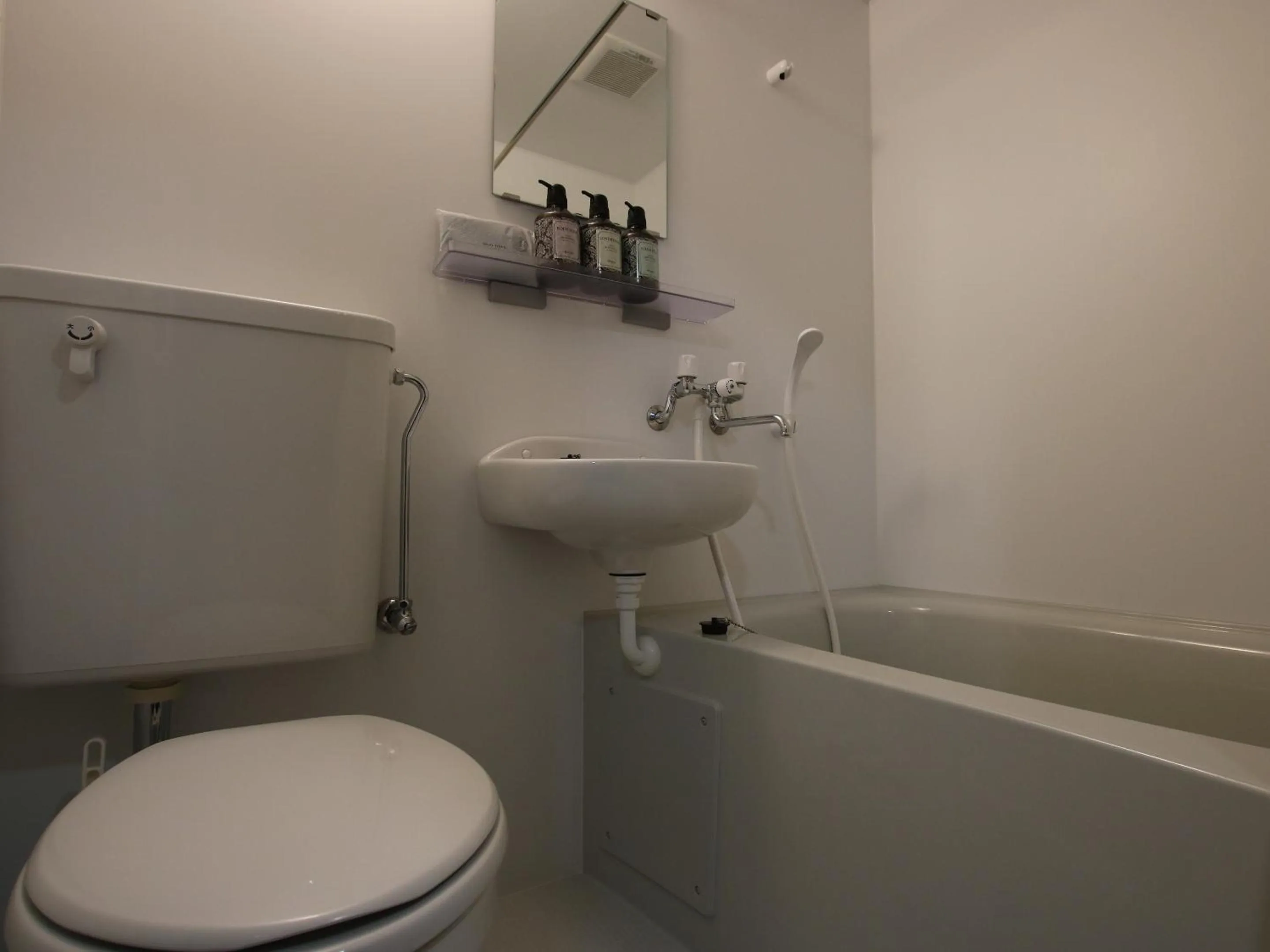 Bath in AMAWARI HOTEL -SEVEN Hotels and Resorts-