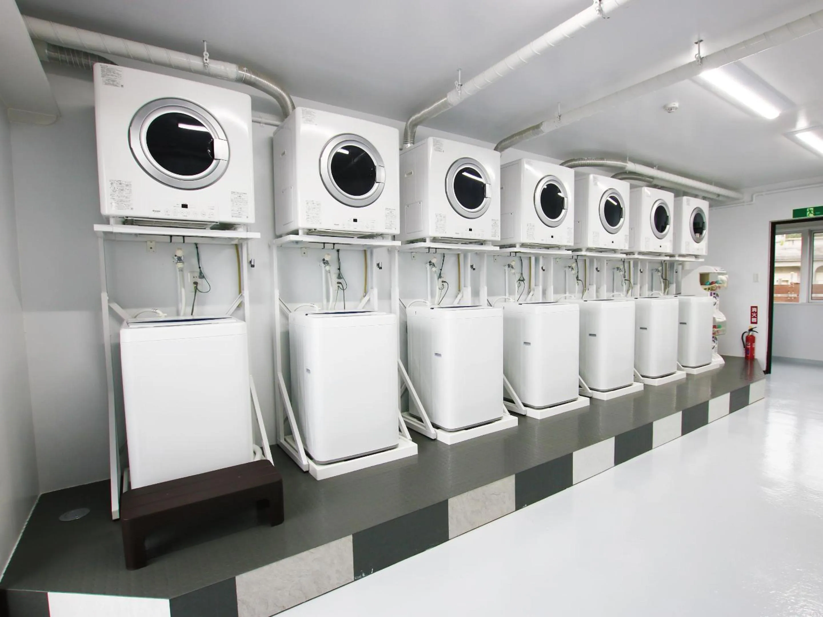laundry in AMAWARI HOTEL -SEVEN Hotels and Resorts-