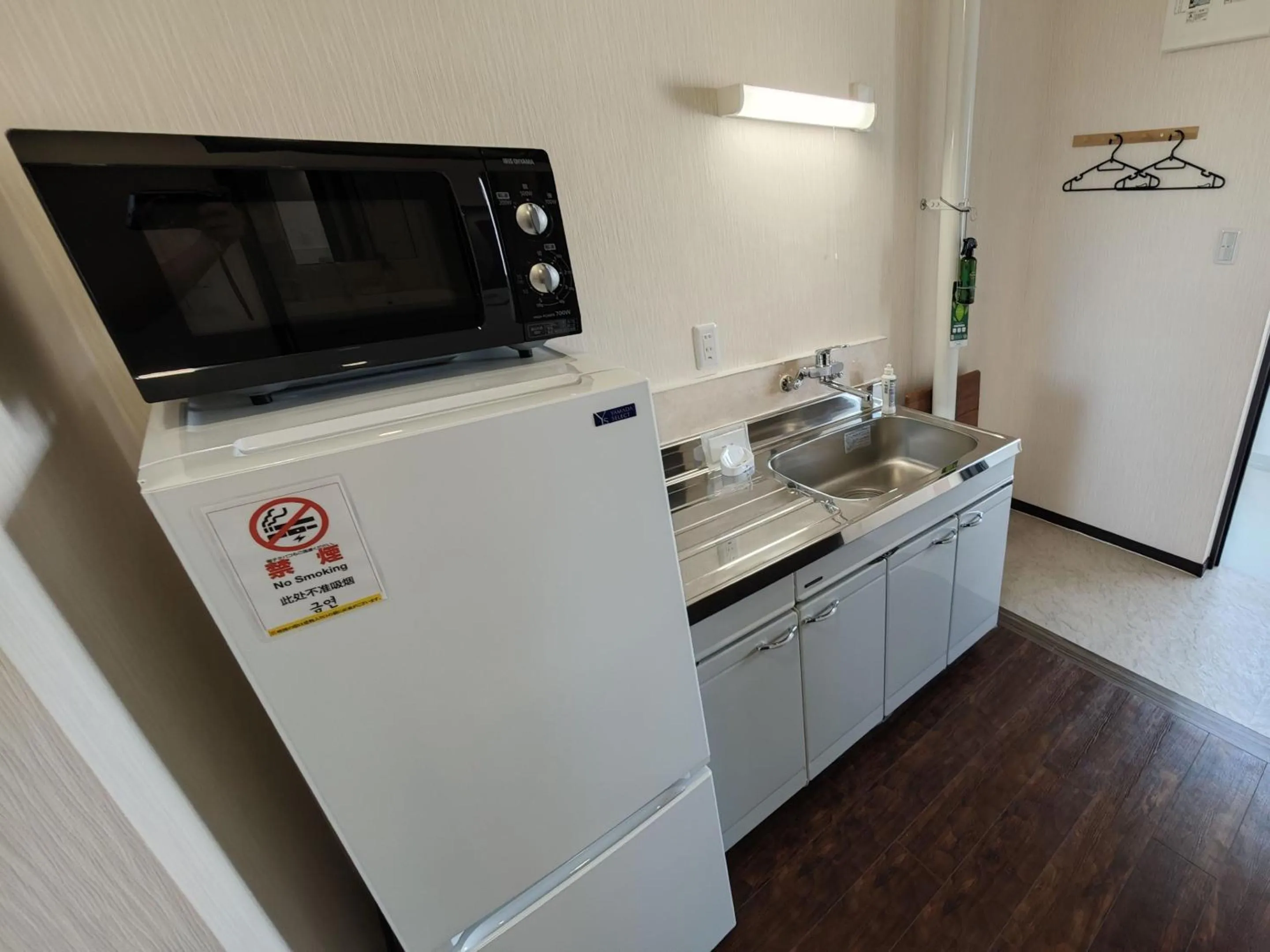 Kitchen or kitchenette in AMAWARI HOTEL -SEVEN Hotels and Resorts-