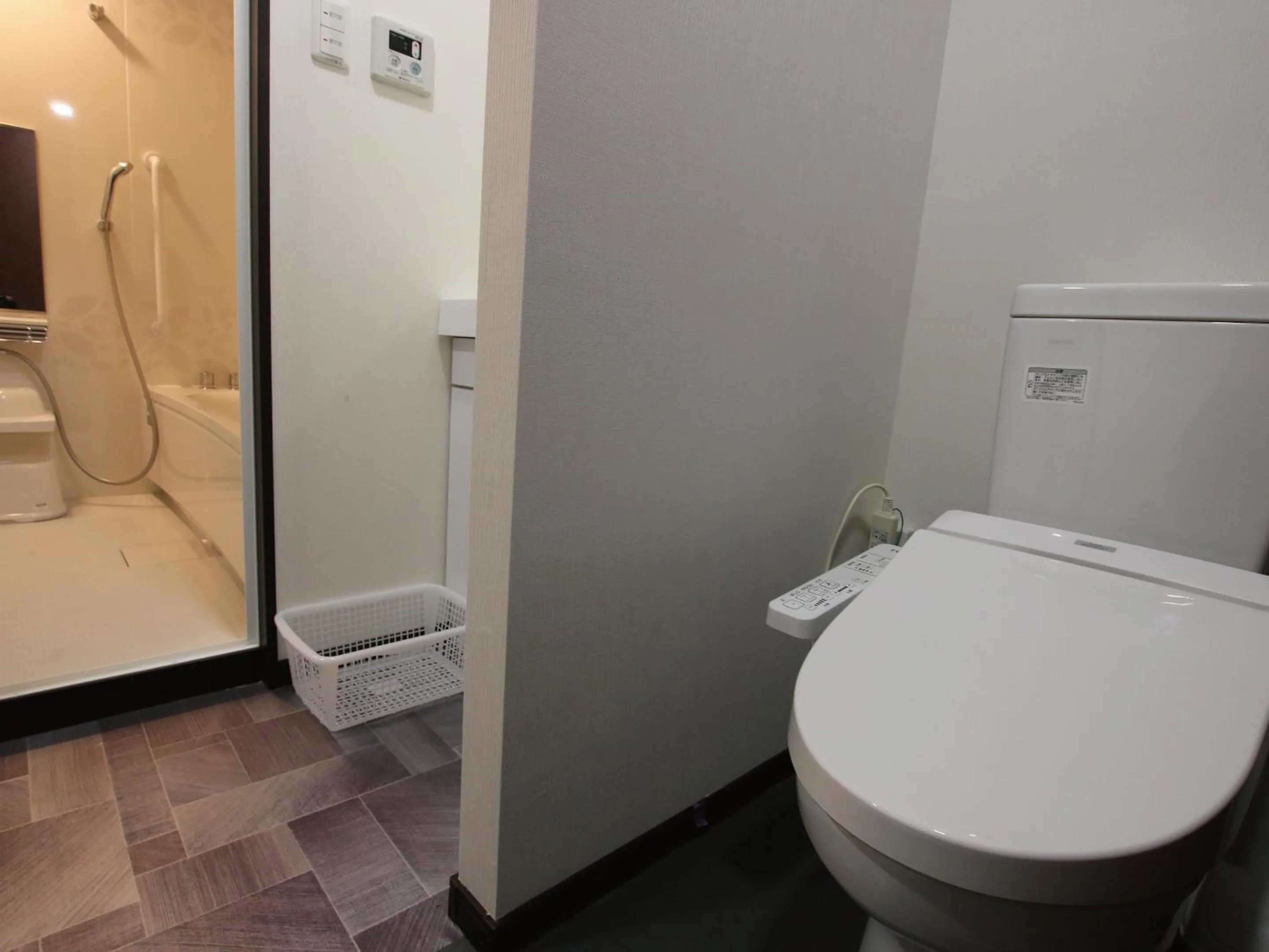 Toilet in AMAWARI HOTEL -SEVEN Hotels and Resorts-