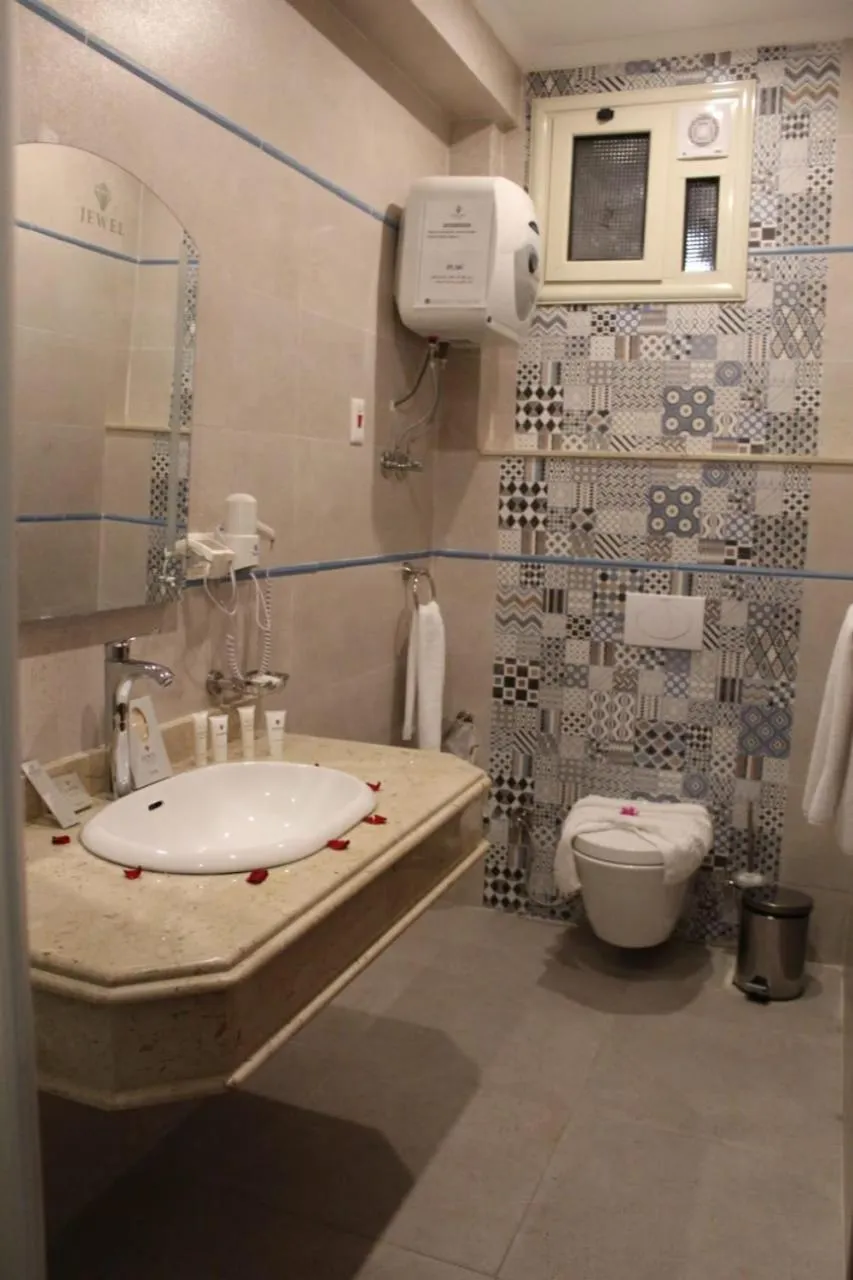 Bathroom in Royal Jewel Al Raml Hotel