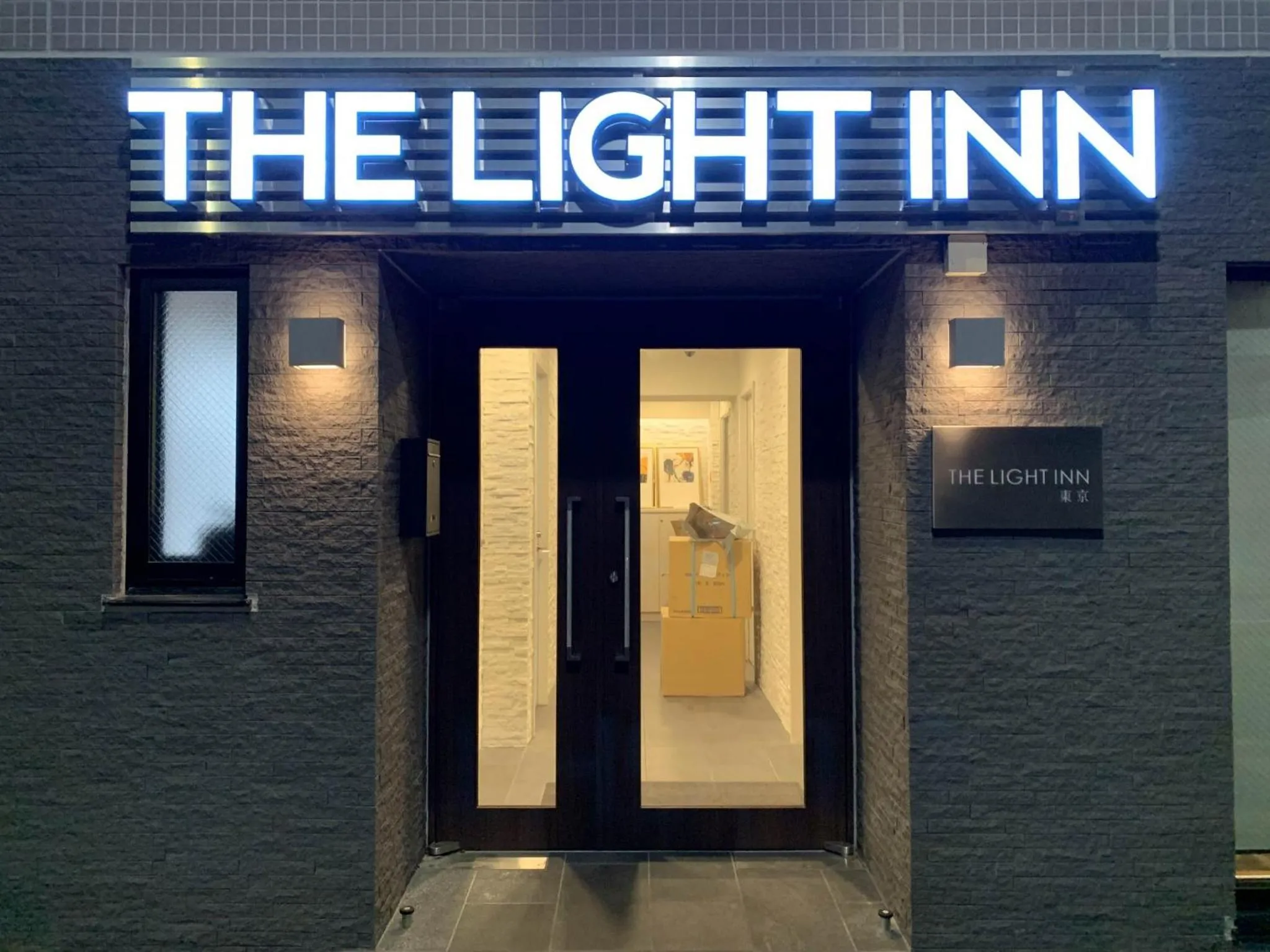 The Light Inn - Vacation STAY 94696