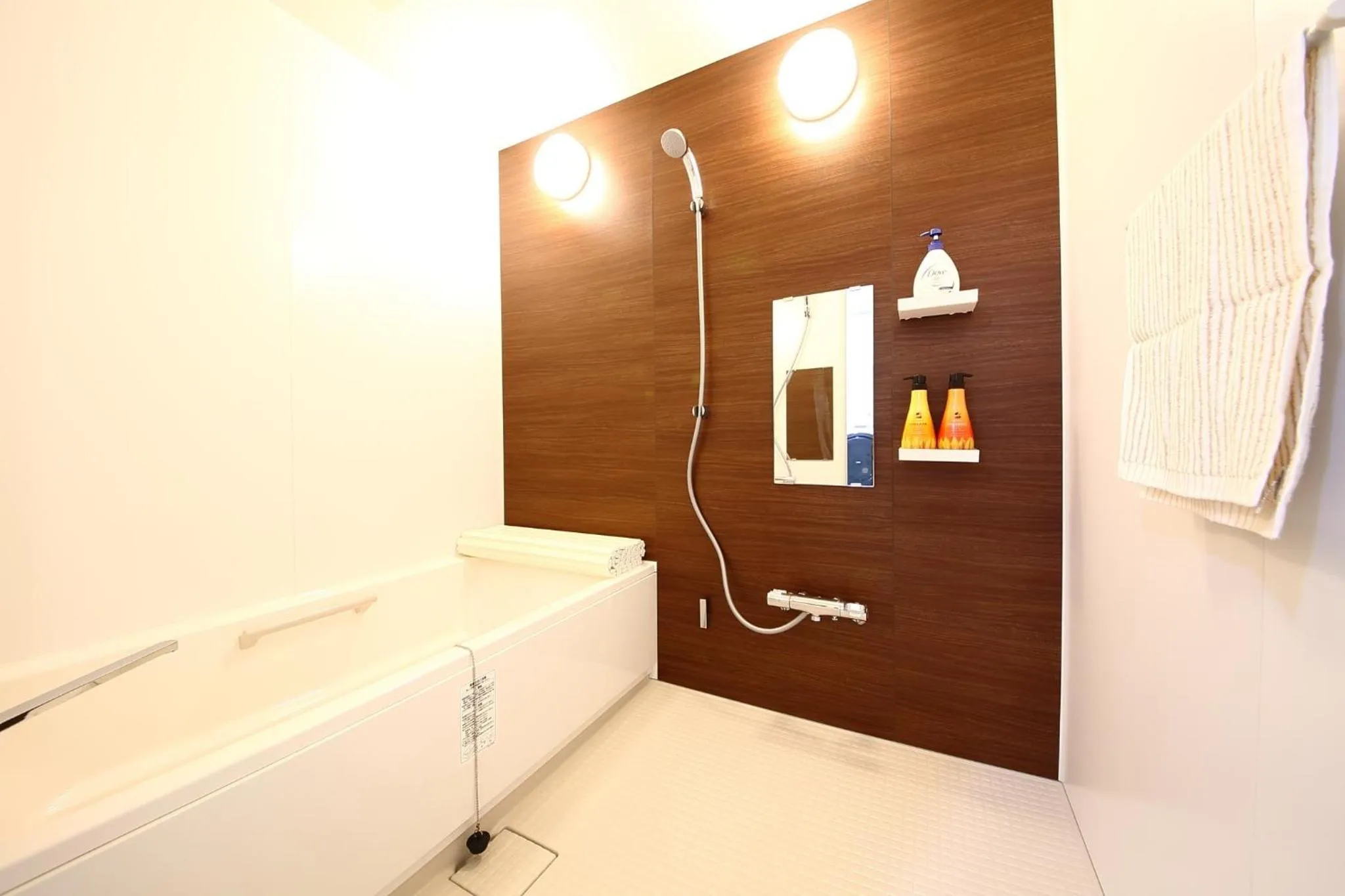 Sun River Annex Inaho - Vacation STAY 95961