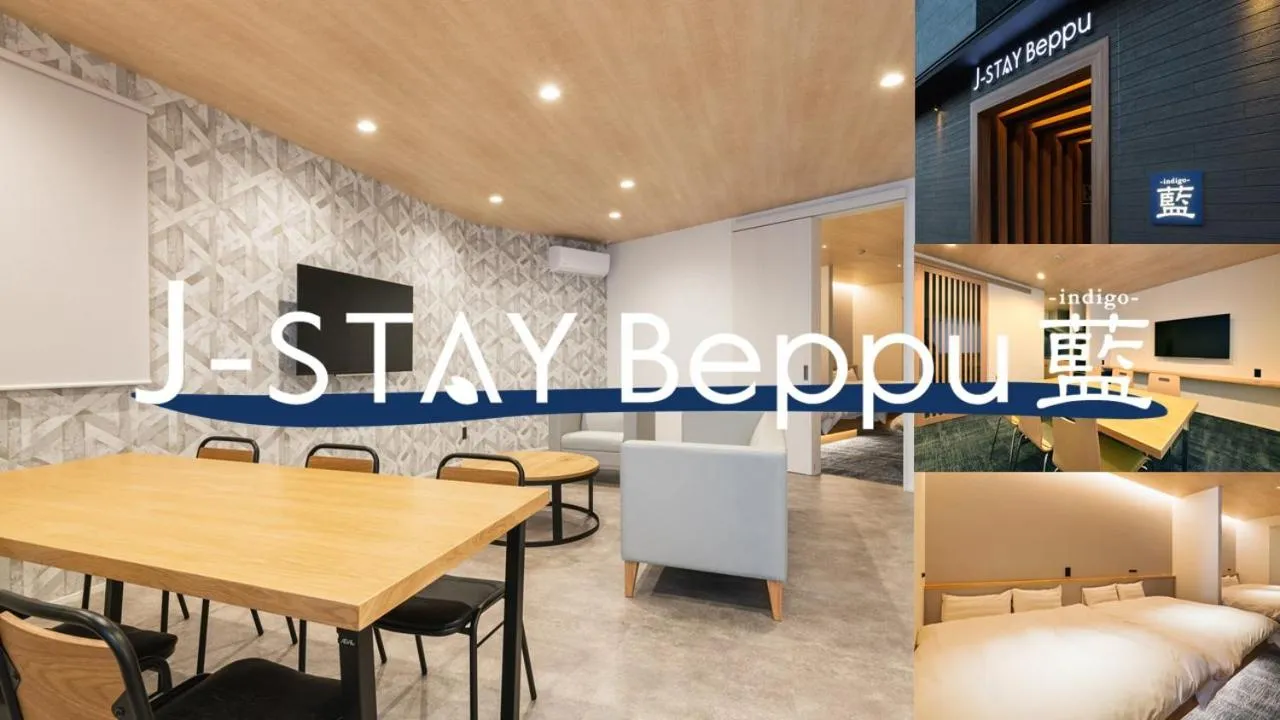 J-STAY Beppu indigo