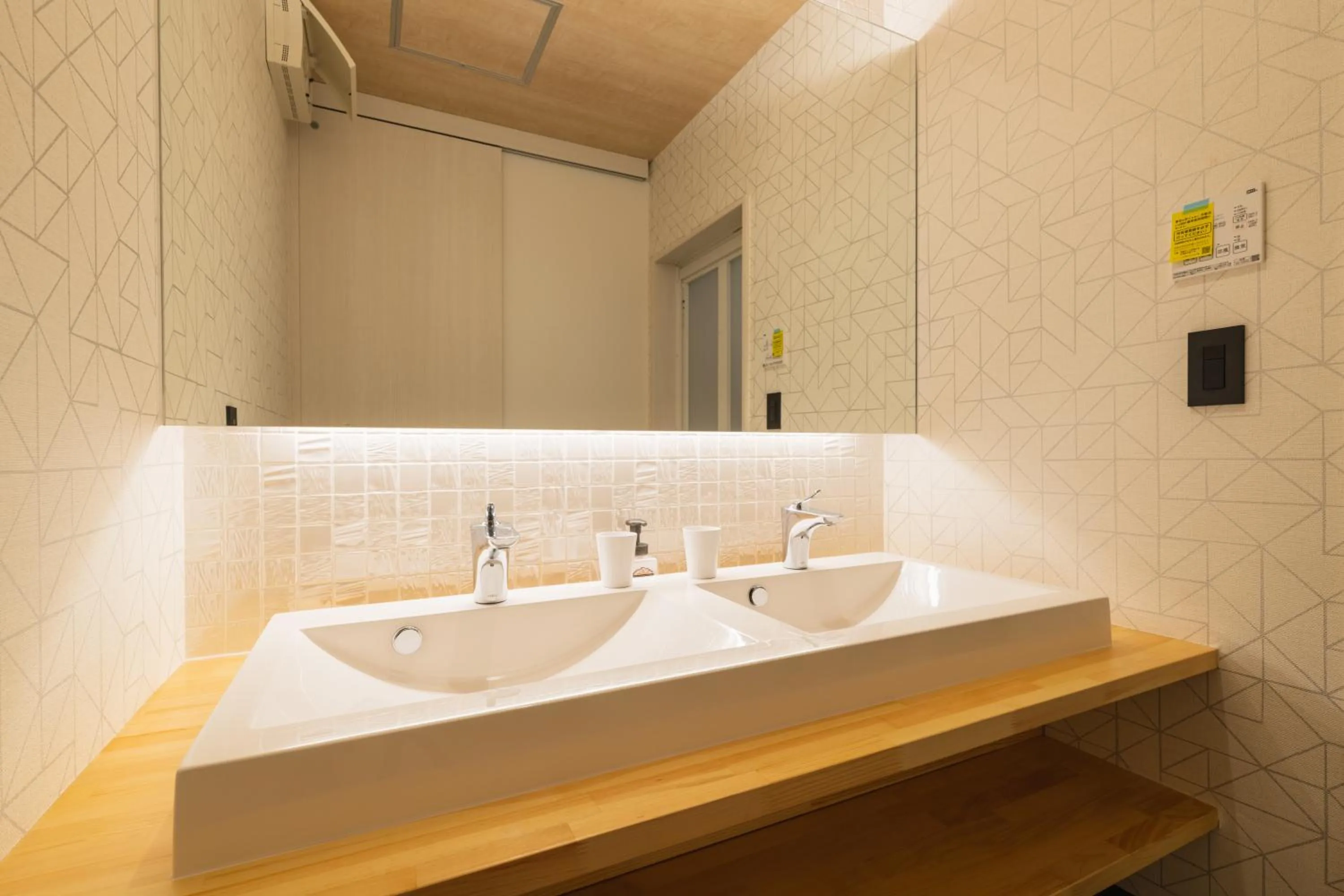 Bathroom in J-STAY Beppu indigo