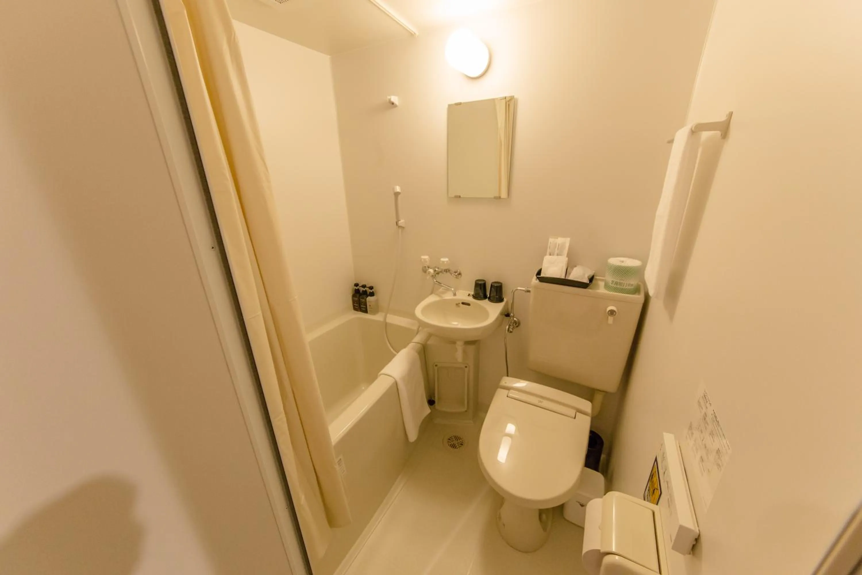 Bathroom in Cutter INN KYOTO