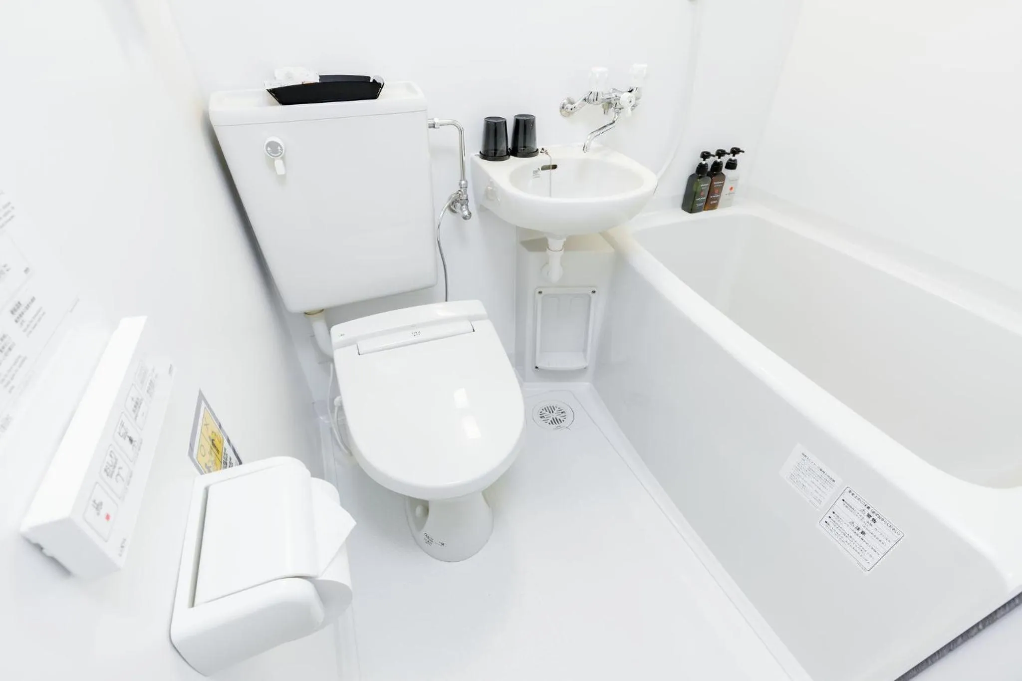 Bathroom in Cutter INN KYOTO