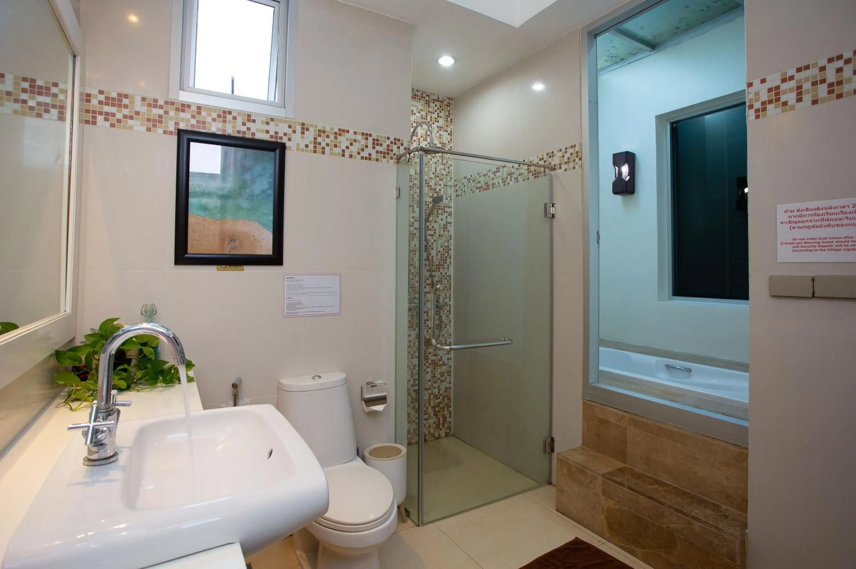 Shower in Nagawari Art Maldives BBQ Pattaya Villa