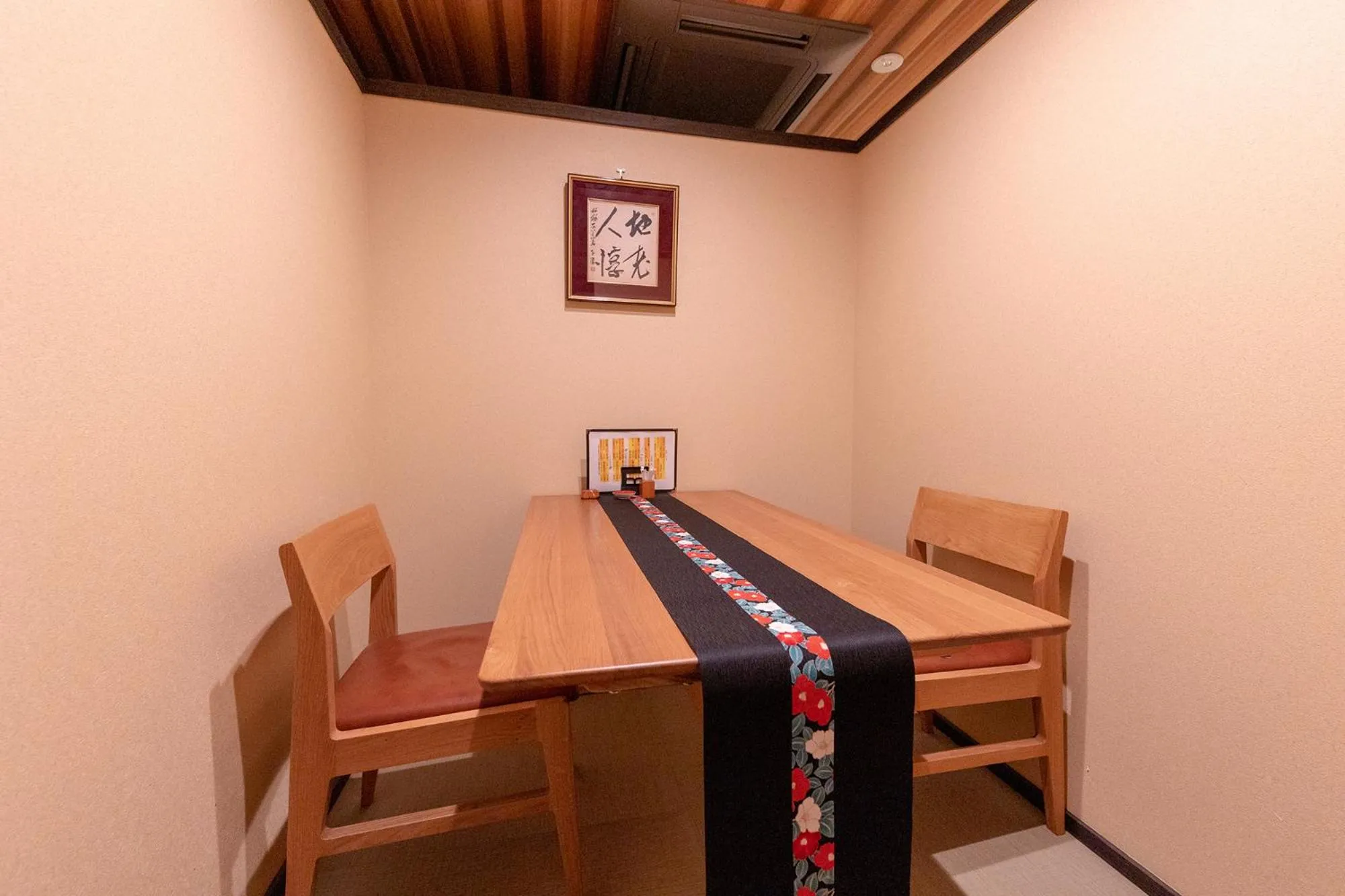 Restaurant/places to eat in Tsukasa Ryokan